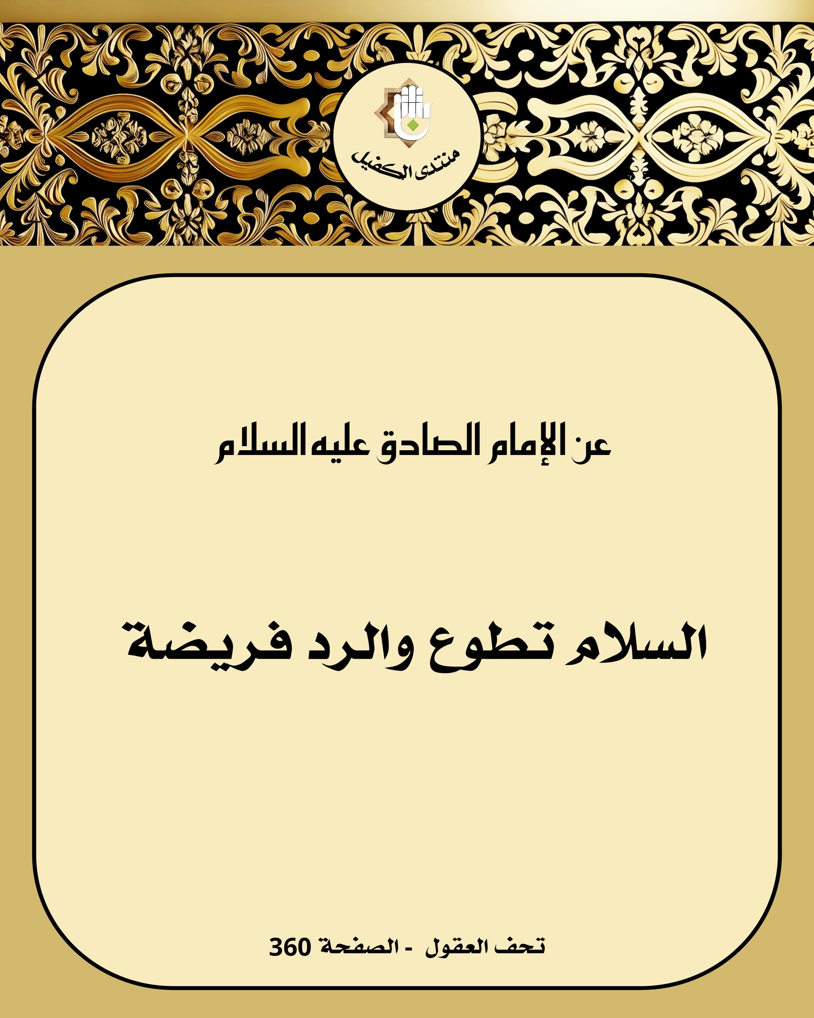 اضغط على الصورة لعرض أكبر. 

الإسم:	 
مشاهدات:	0 
الحجم:	564.4 كيلوبايت 
الهوية:	1046868