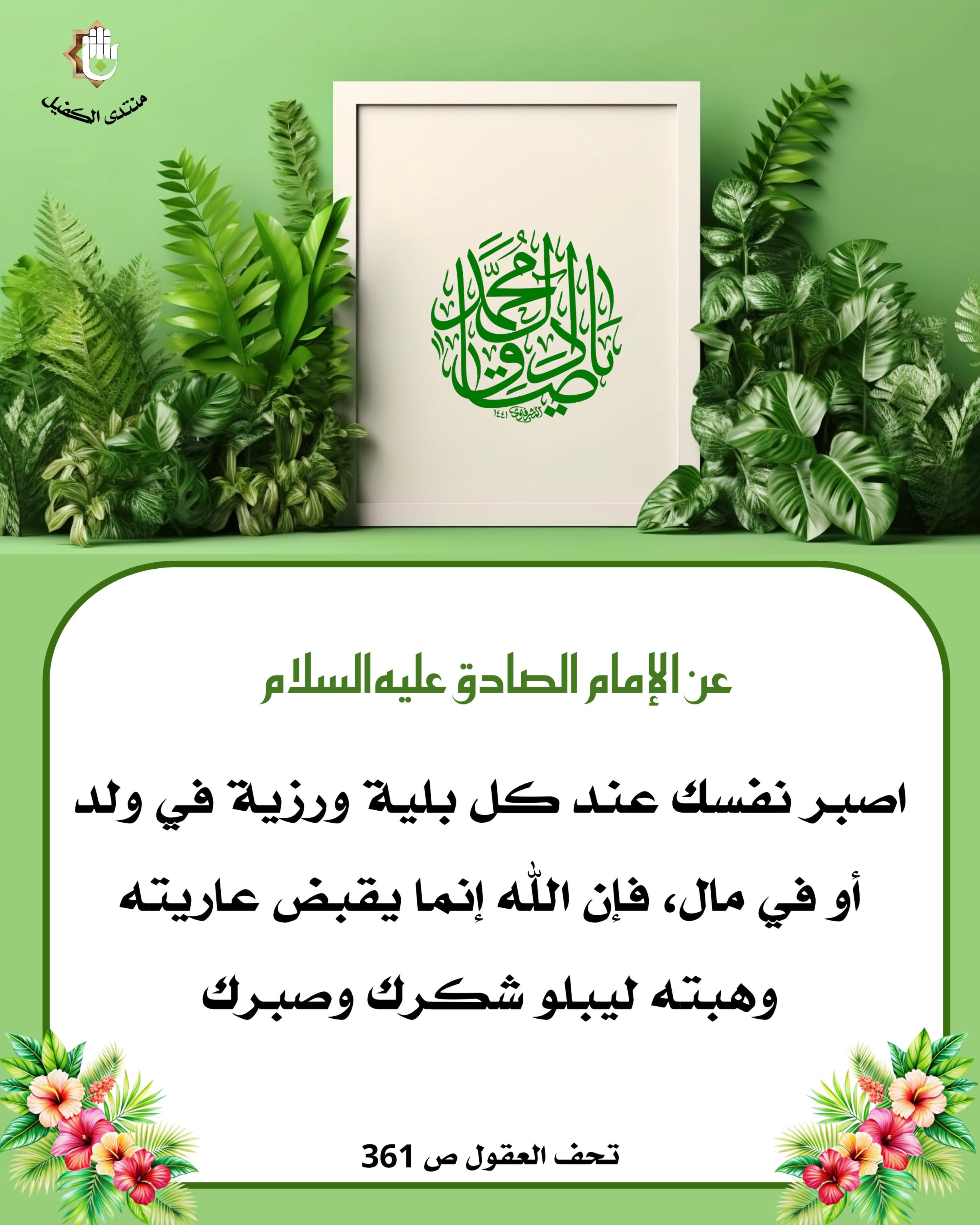 اضغط على الصورة لعرض أكبر. 

الإسم:	 
مشاهدات:	0 
الحجم:	551.2 كيلوبايت 
الهوية:	1038671