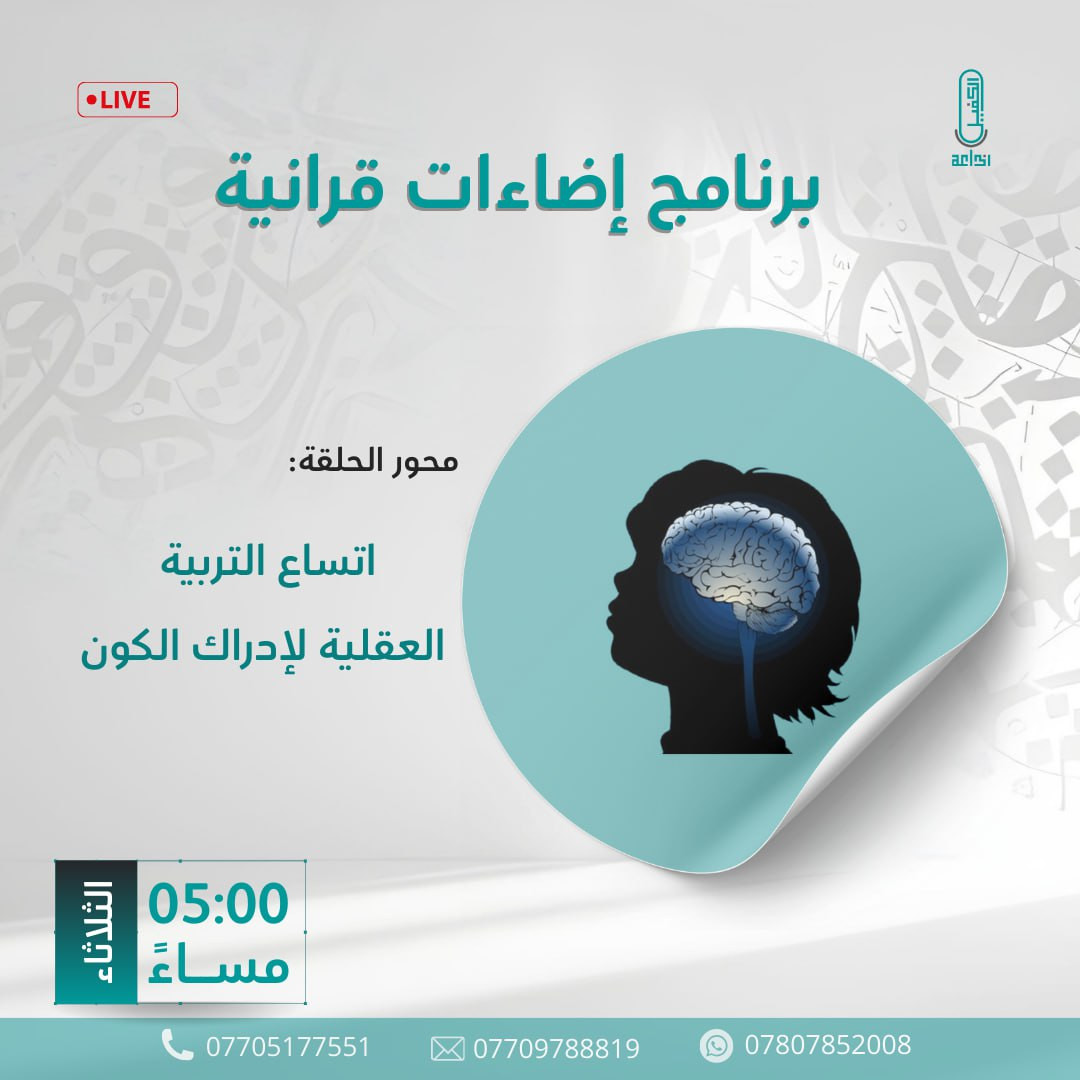 اضغط على الصورة لعرض أكبر. 

الإسم:	photo_2025-04-07_12-40-24.jpg 
مشاهدات:	6 
الحجم:	132.1 كيلوبايت 
الهوية:	1038869
