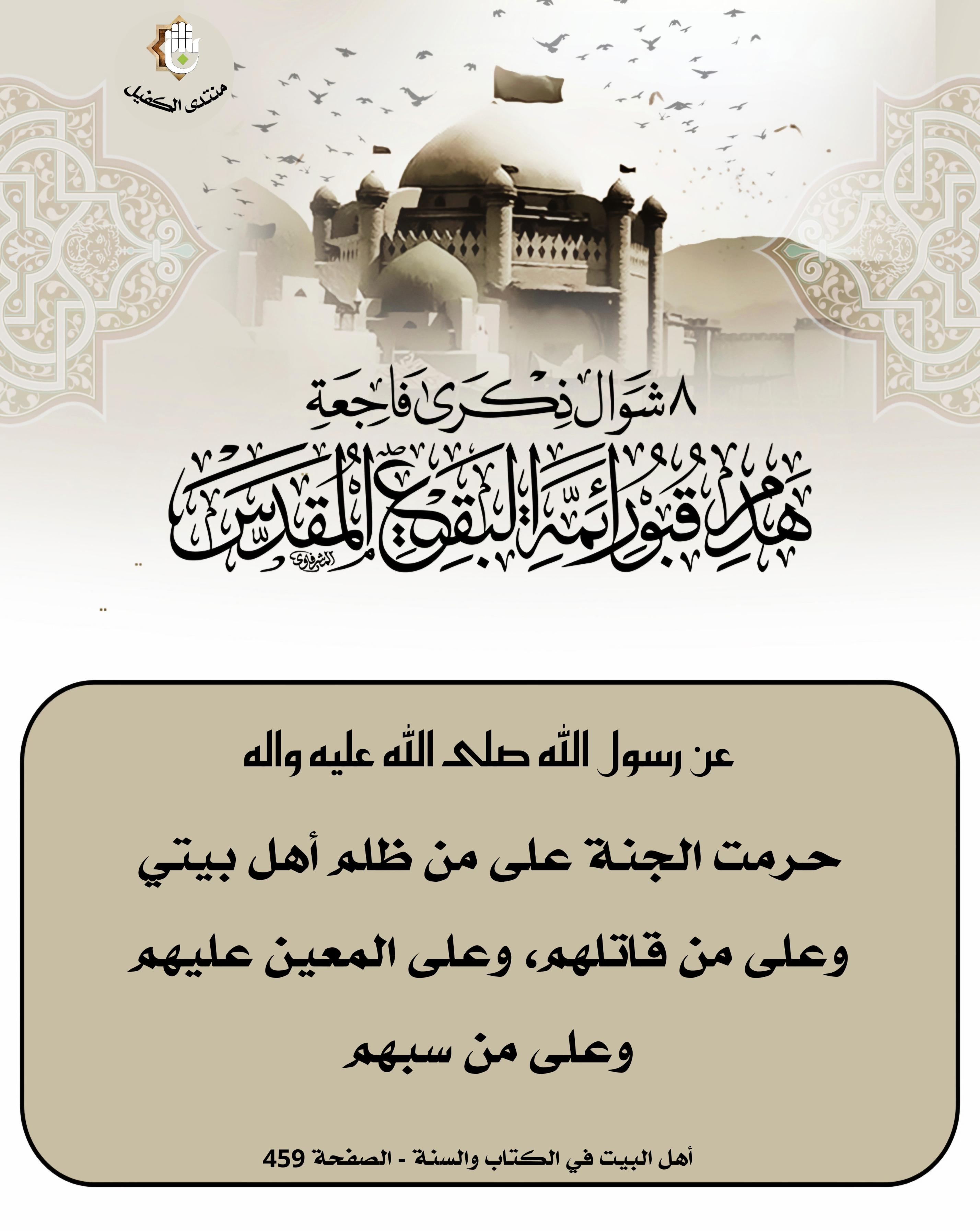 اضغط على الصورة لعرض أكبر.&nbsp;

الإسم:	&nbsp;
مشاهدات:	0&nbsp;
الحجم:	538.9 كيلوبايت&nbsp;
الهوية:	1064434