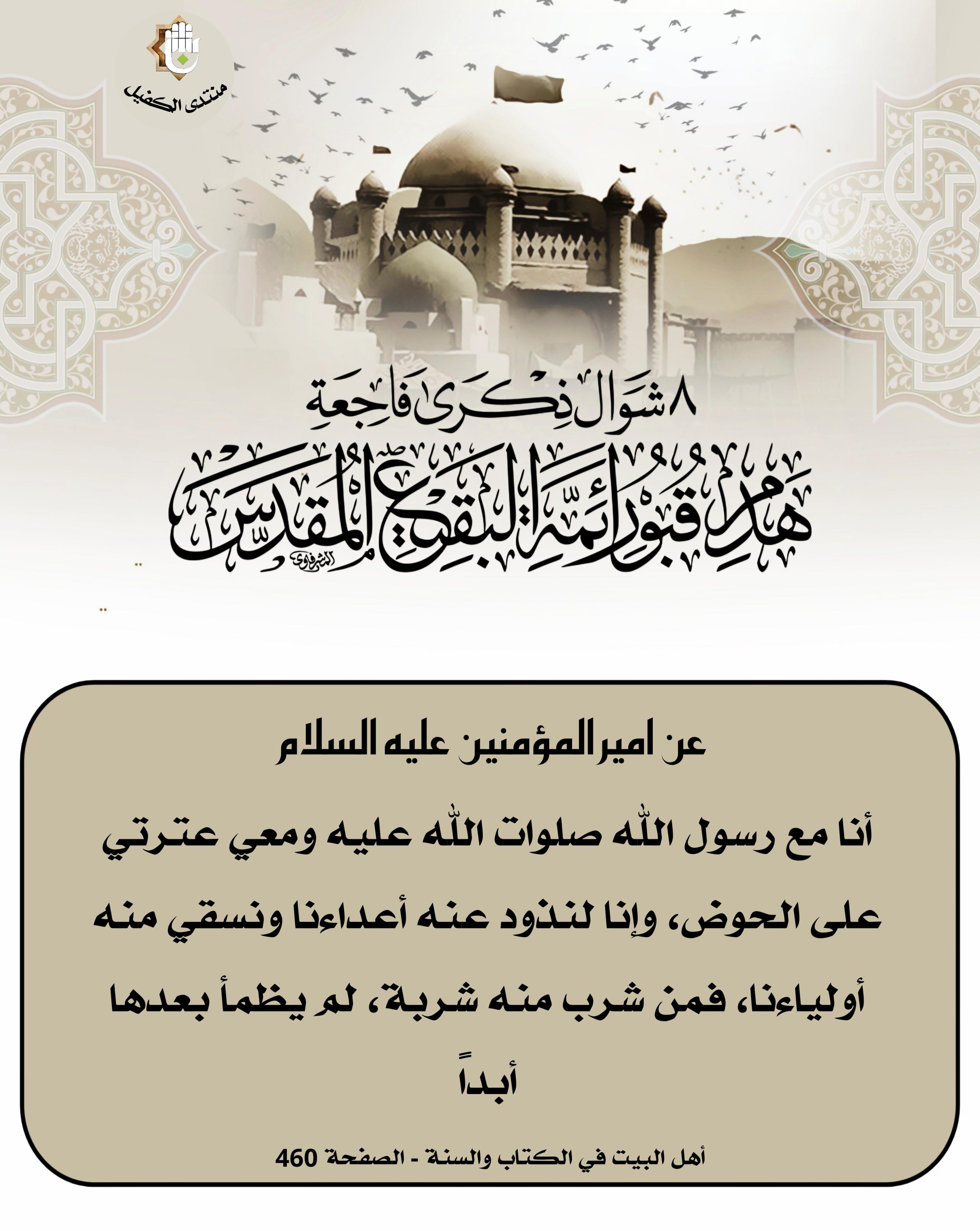 اضغط على الصورة لعرض أكبر.&nbsp;

الإسم:	&nbsp;
مشاهدات:	0&nbsp;
الحجم:	545.8 كيلوبايت&nbsp;
الهوية:	1064438