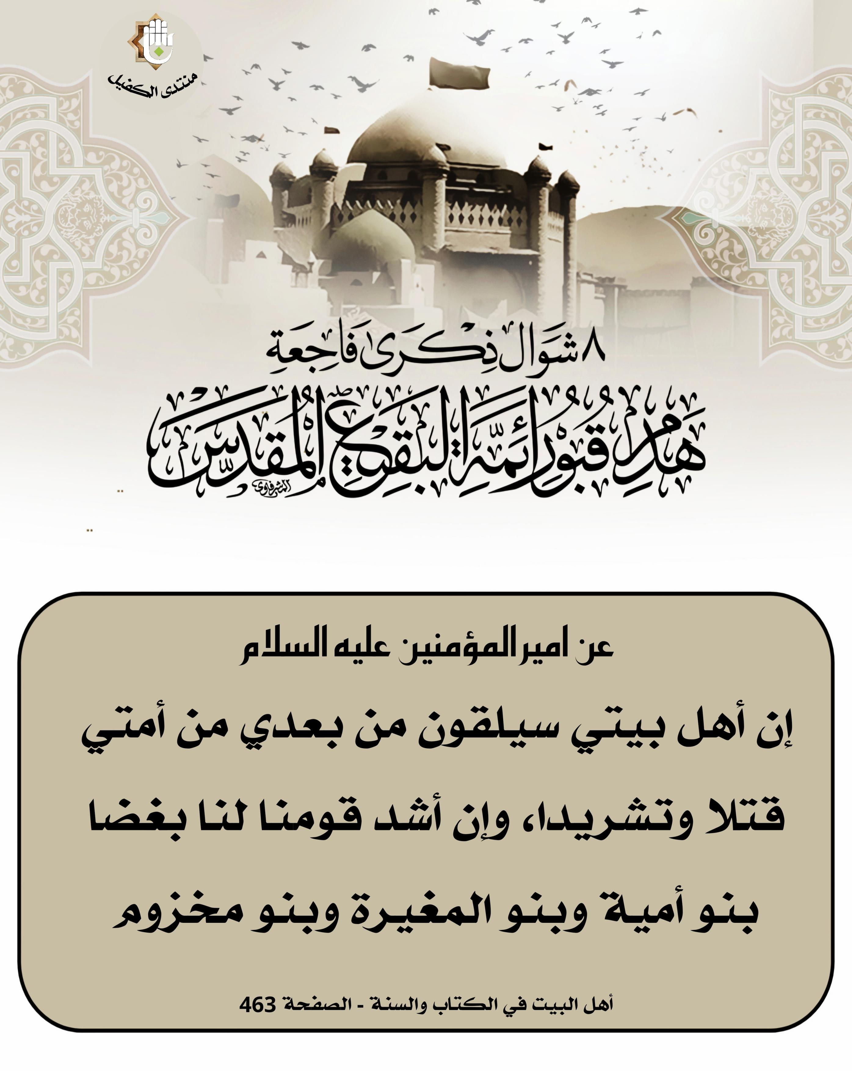 اضغط على الصورة لعرض أكبر.&nbsp;

الإسم:	&nbsp;
مشاهدات:	0&nbsp;
الحجم:	552.1 كيلوبايت&nbsp;
الهوية:	1064442