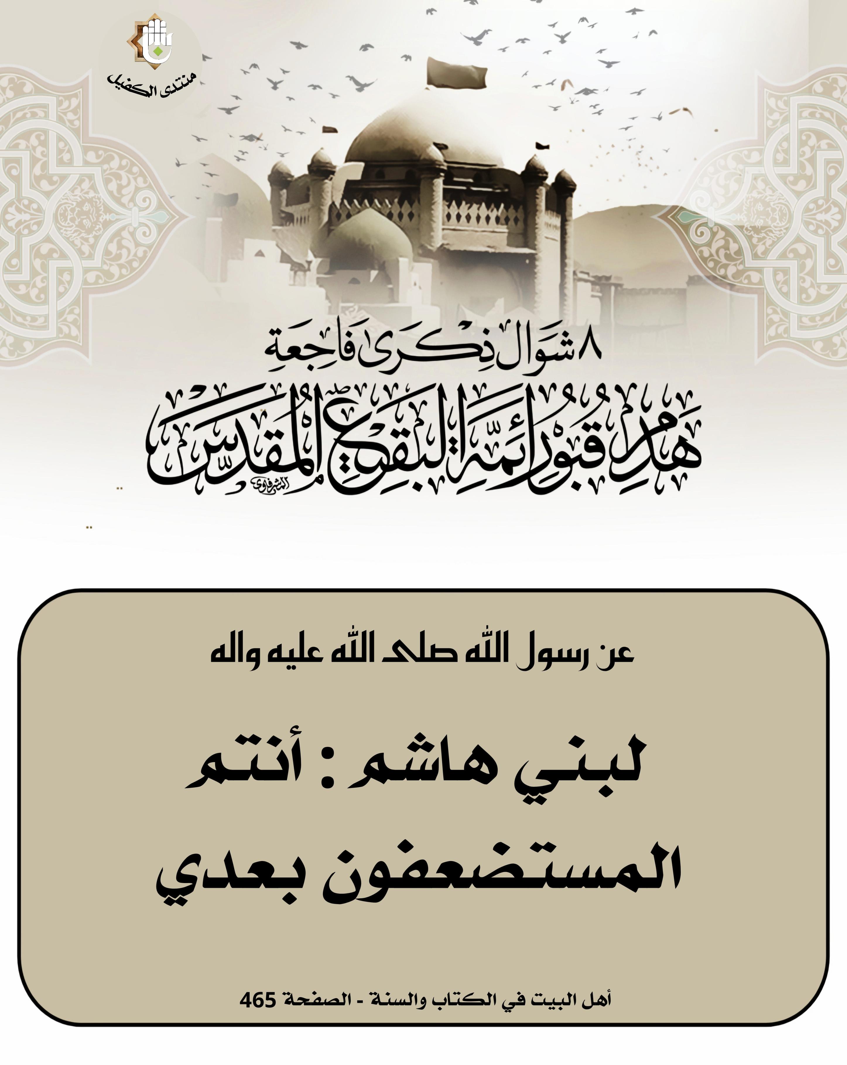 اضغط على الصورة لعرض أكبر.&nbsp;

الإسم:	&nbsp;
مشاهدات:	0&nbsp;
الحجم:	533.6 كيلوبايت&nbsp;
الهوية:	1064444