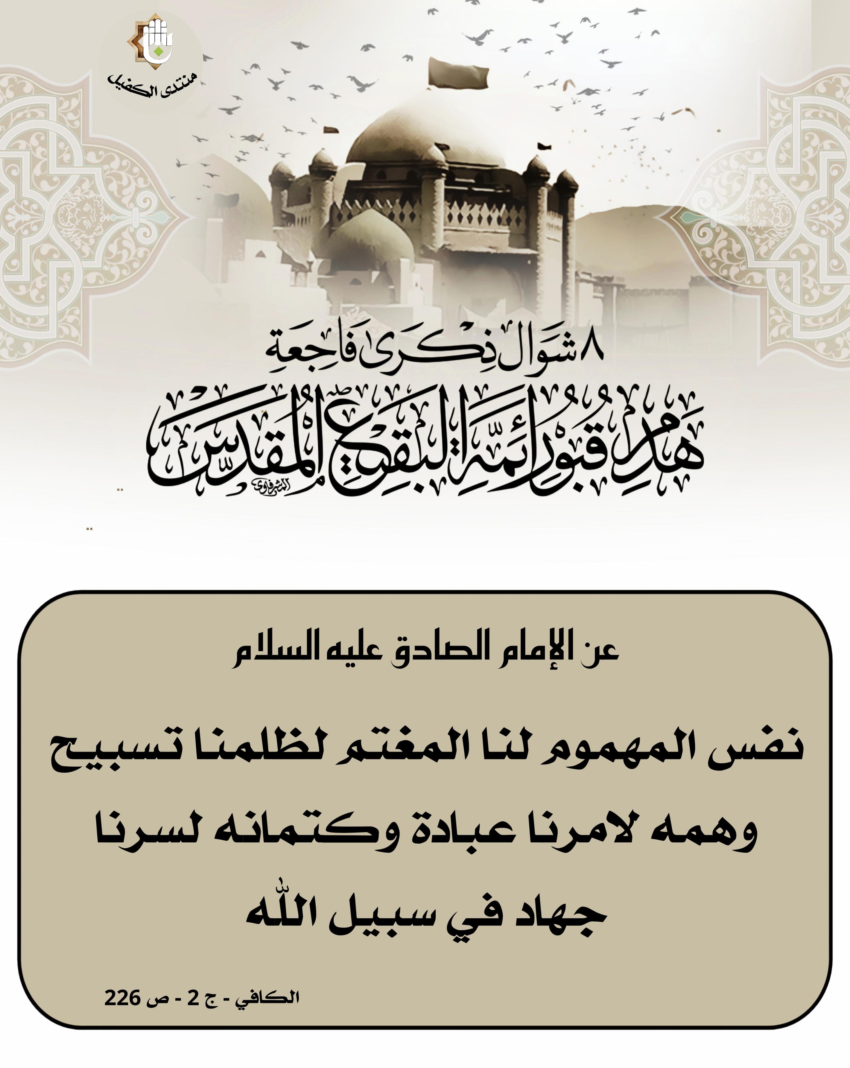 اضغط على الصورة لعرض أكبر.&nbsp;

الإسم:	&nbsp;
مشاهدات:	0&nbsp;
الحجم:	542.8 كيلوبايت&nbsp;
الهوية:	1064448