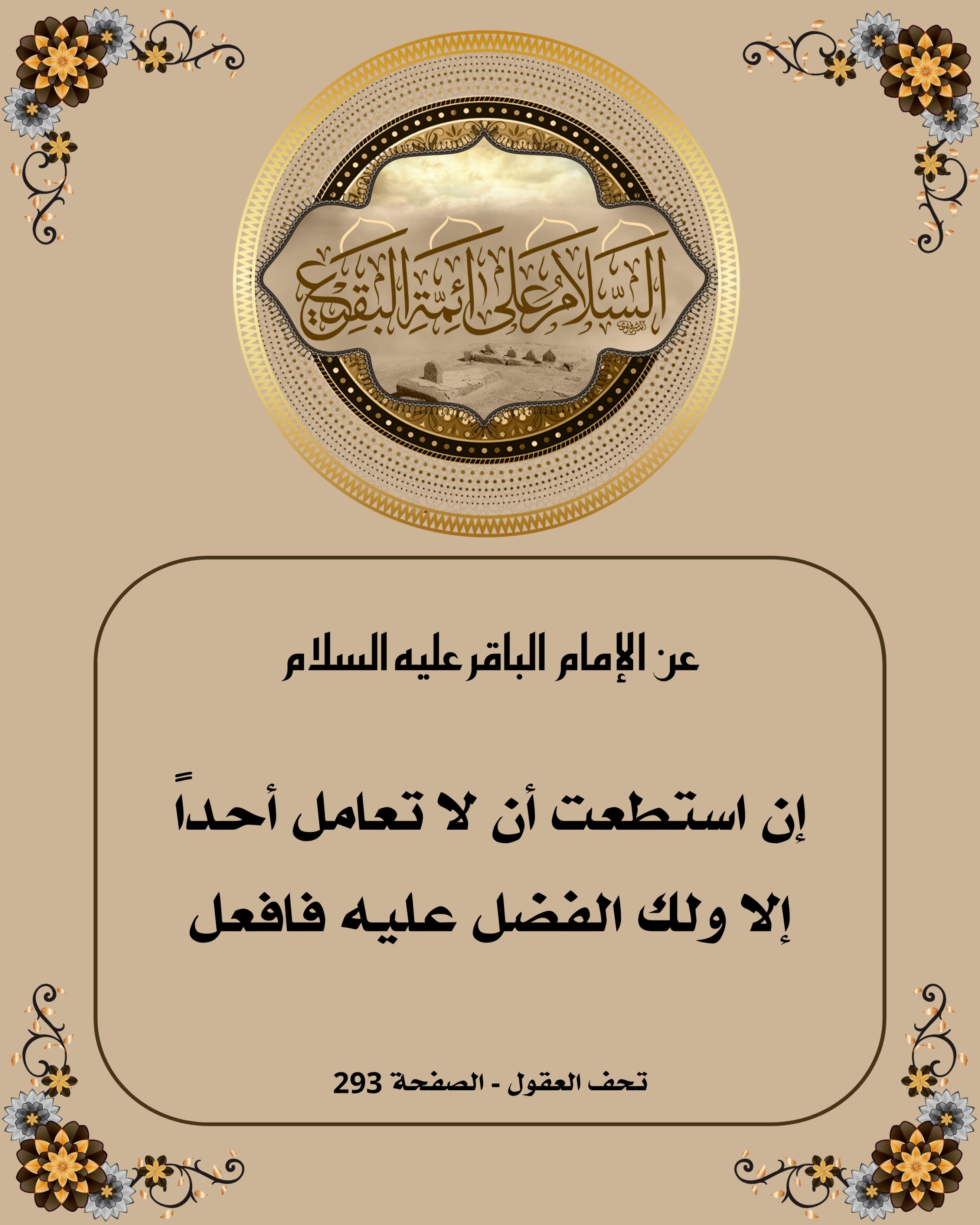 اضغط على الصورة لعرض أكبر.&nbsp;

الإسم:	&nbsp;
مشاهدات:	0&nbsp;
الحجم:	552.1 كيلوبايت&nbsp;
الهوية:	1064295