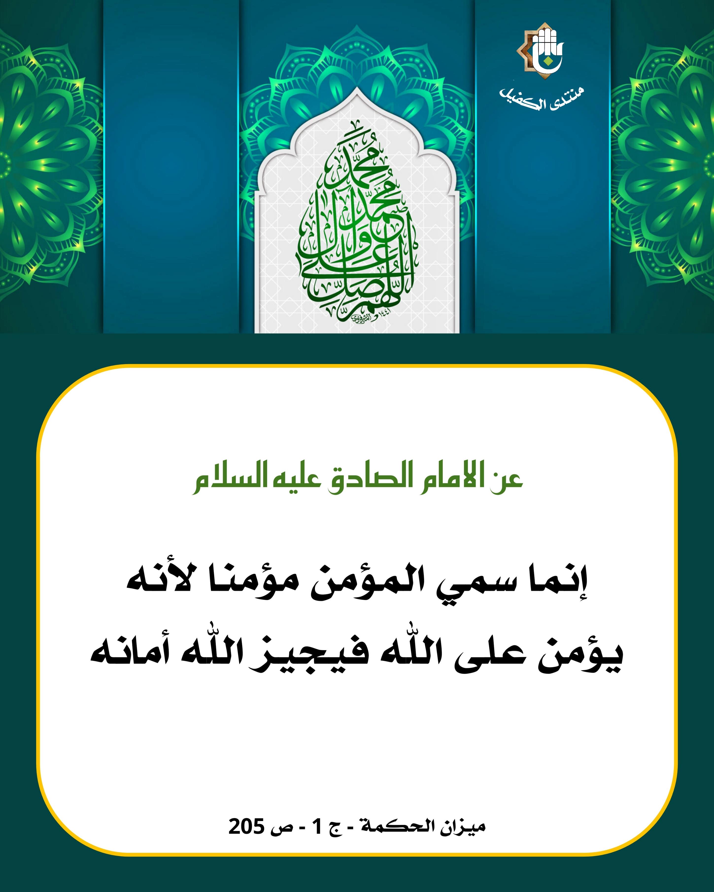 اضغط على الصورة لعرض أكبر.&nbsp;

الإسم:	&nbsp;
مشاهدات:	0&nbsp;
الحجم:	506.4 كيلوبايت&nbsp;
الهوية:	1054352