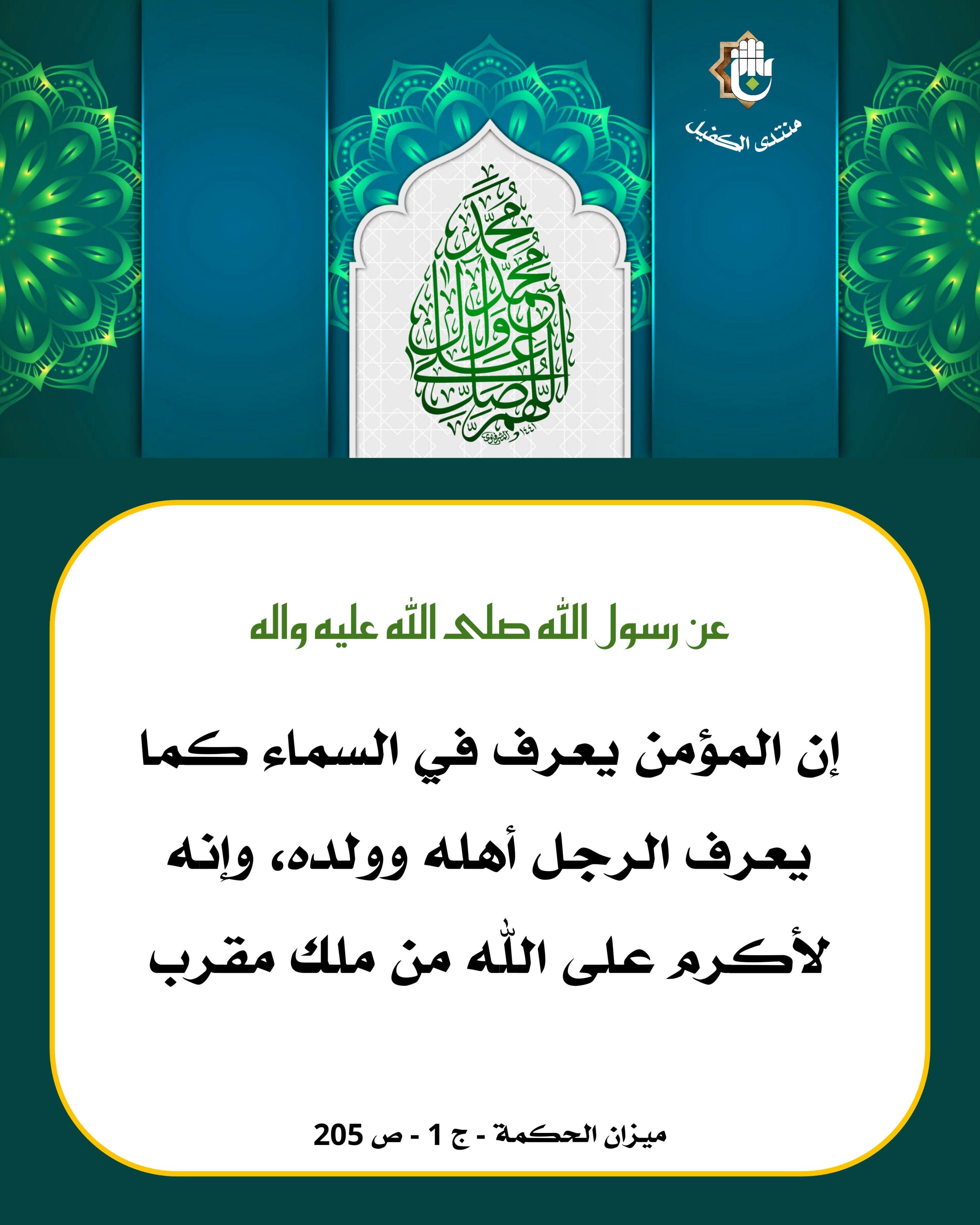 اضغط على الصورة لعرض أكبر. 

الإسم:	 
مشاهدات:	0 
الحجم:	519.4 كيلوبايت 
الهوية:	1039334