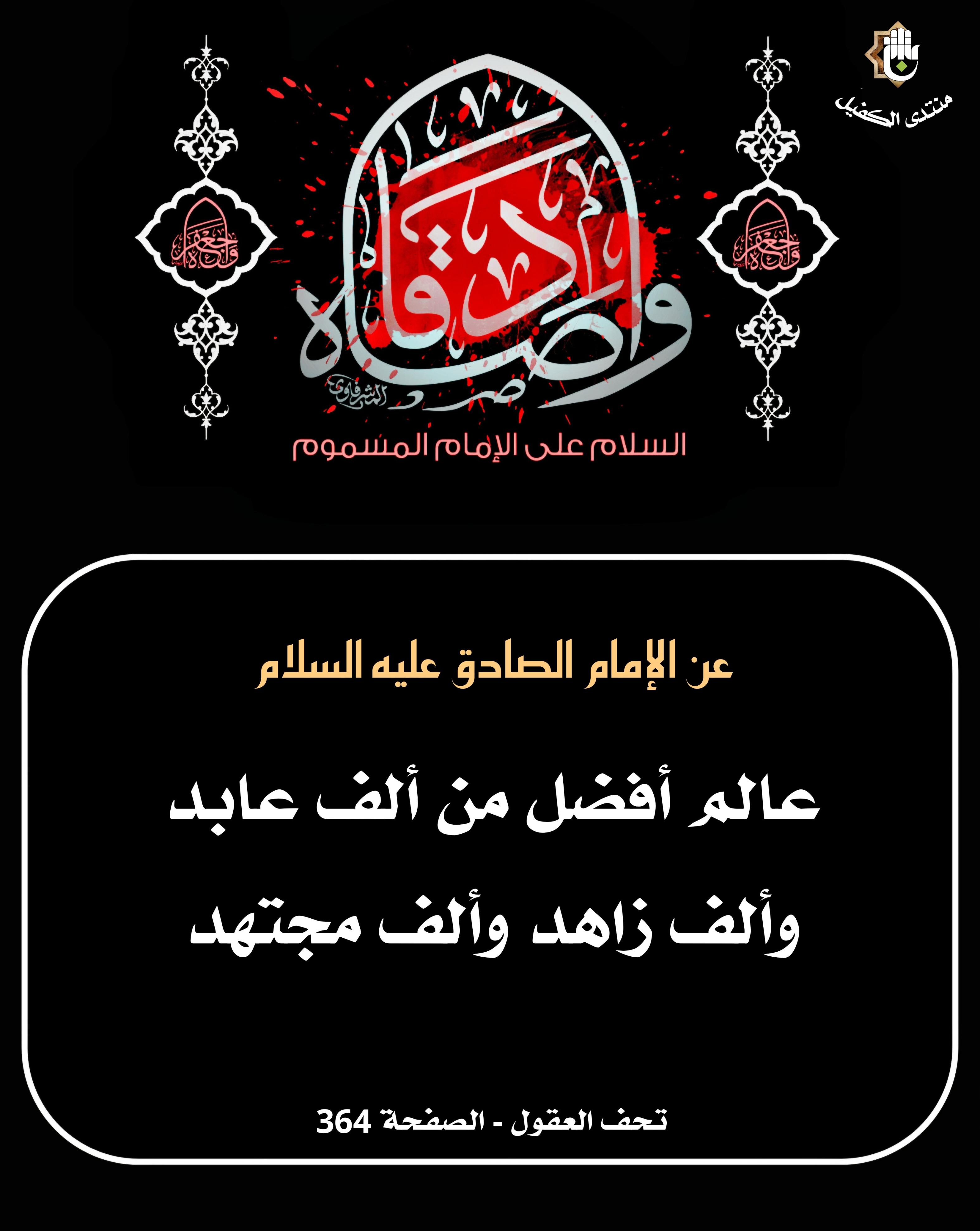 اضغط على الصورة لعرض أكبر.&nbsp;

الإسم:	&nbsp;
مشاهدات:	0&nbsp;
الحجم:	549.0 كيلوبايت&nbsp;
الهوية:	1064965