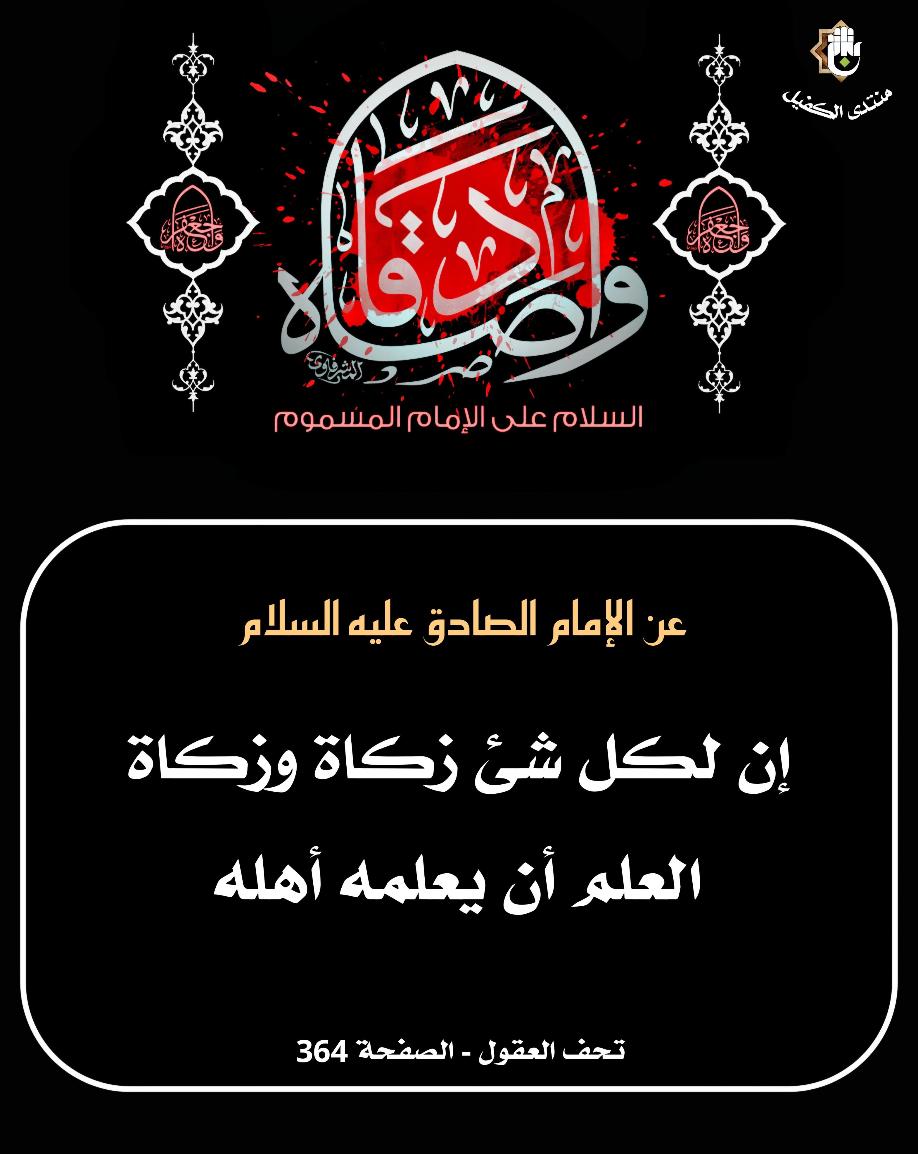 اضغط على الصورة لعرض أكبر.&nbsp;

الإسم:	&nbsp;
مشاهدات:	0&nbsp;
الحجم:	551.9 كيلوبايت&nbsp;
الهوية:	1064967