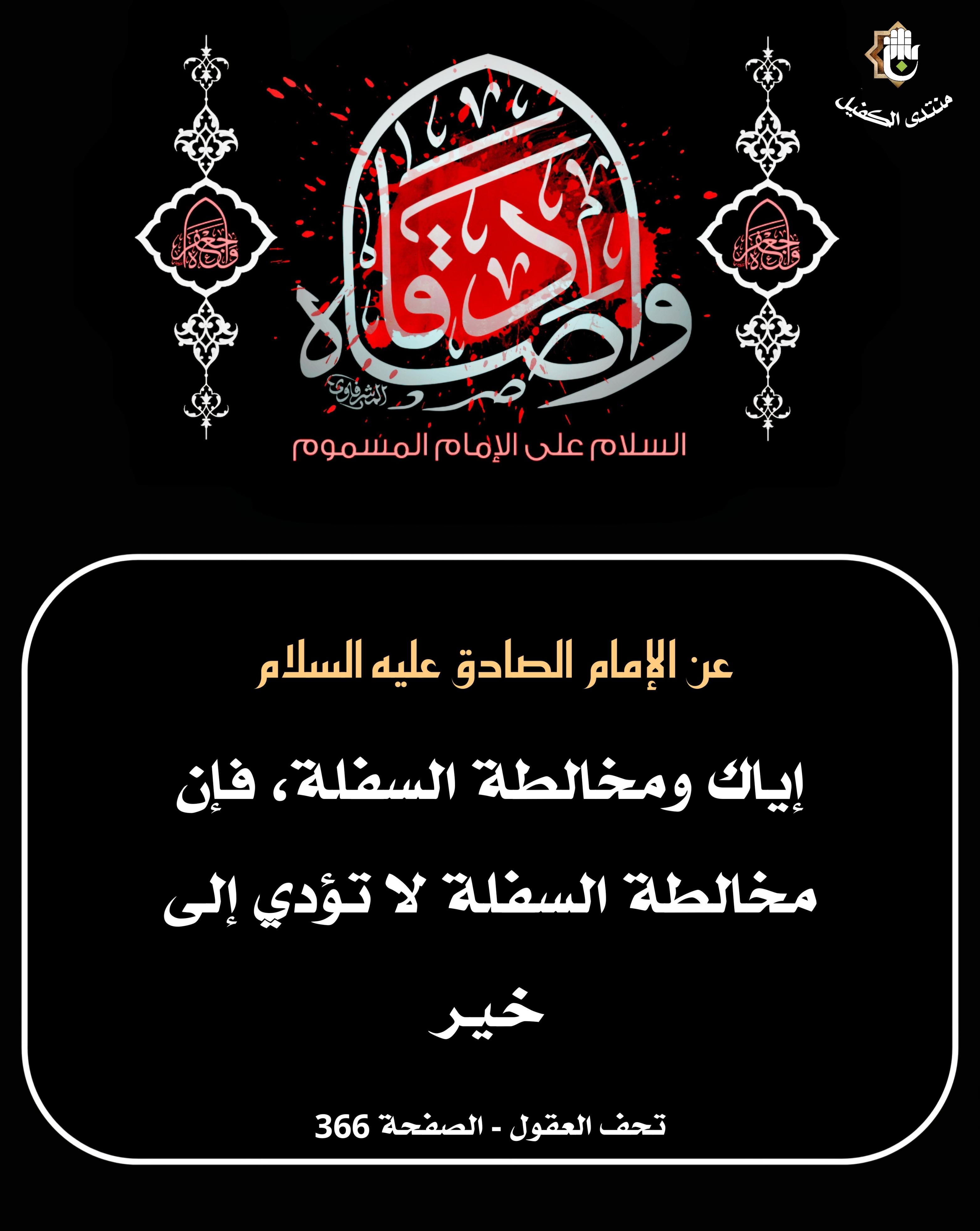 اضغط على الصورة لعرض أكبر.&nbsp;

الإسم:	&nbsp;
مشاهدات:	0&nbsp;
الحجم:	555.5 كيلوبايت&nbsp;
الهوية:	1064969