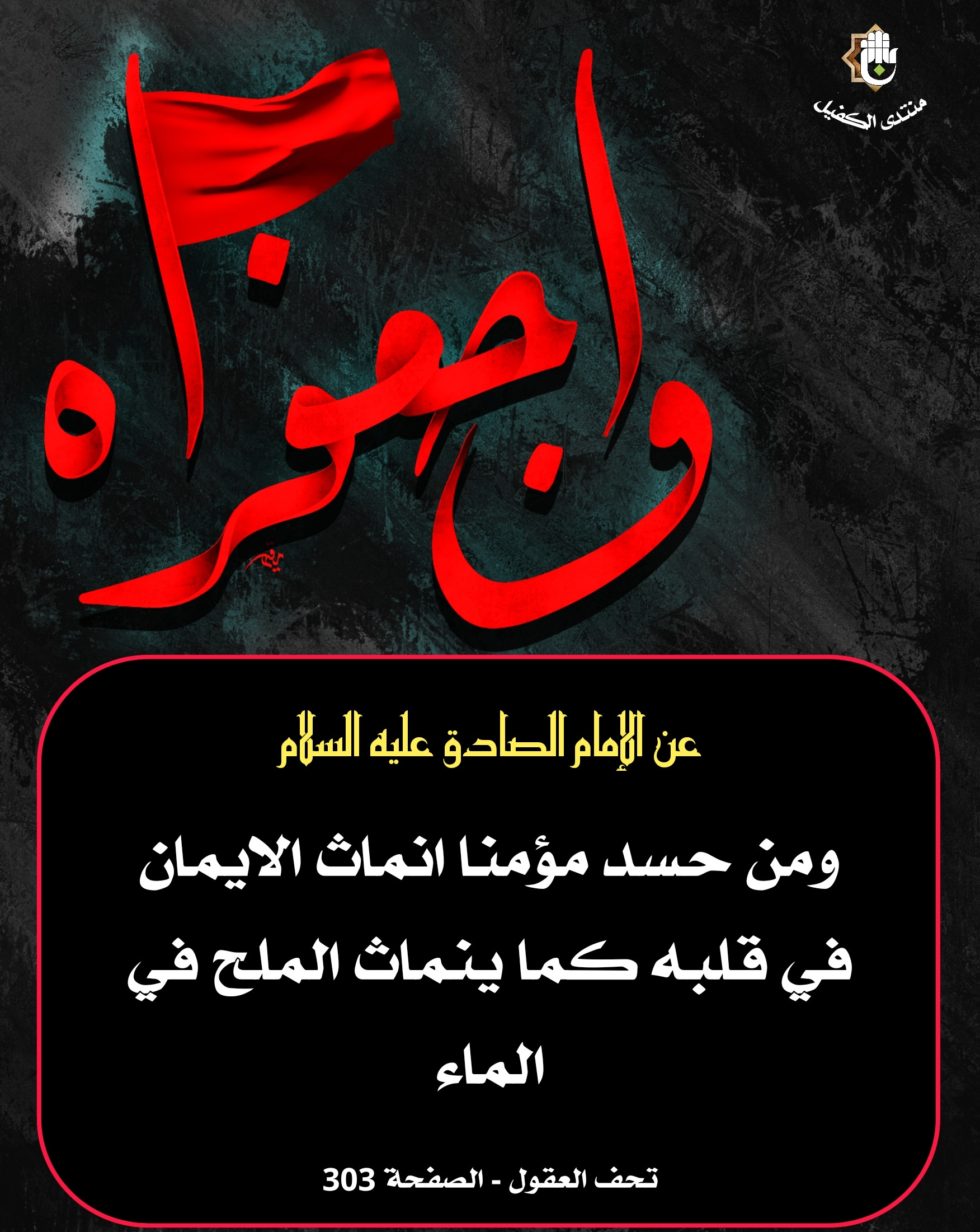 اضغط على الصورة لعرض أكبر.&nbsp;

الإسم:	&nbsp;
مشاهدات:	0&nbsp;
الحجم:	686.1 كيلوبايت&nbsp;
الهوية:	1065086