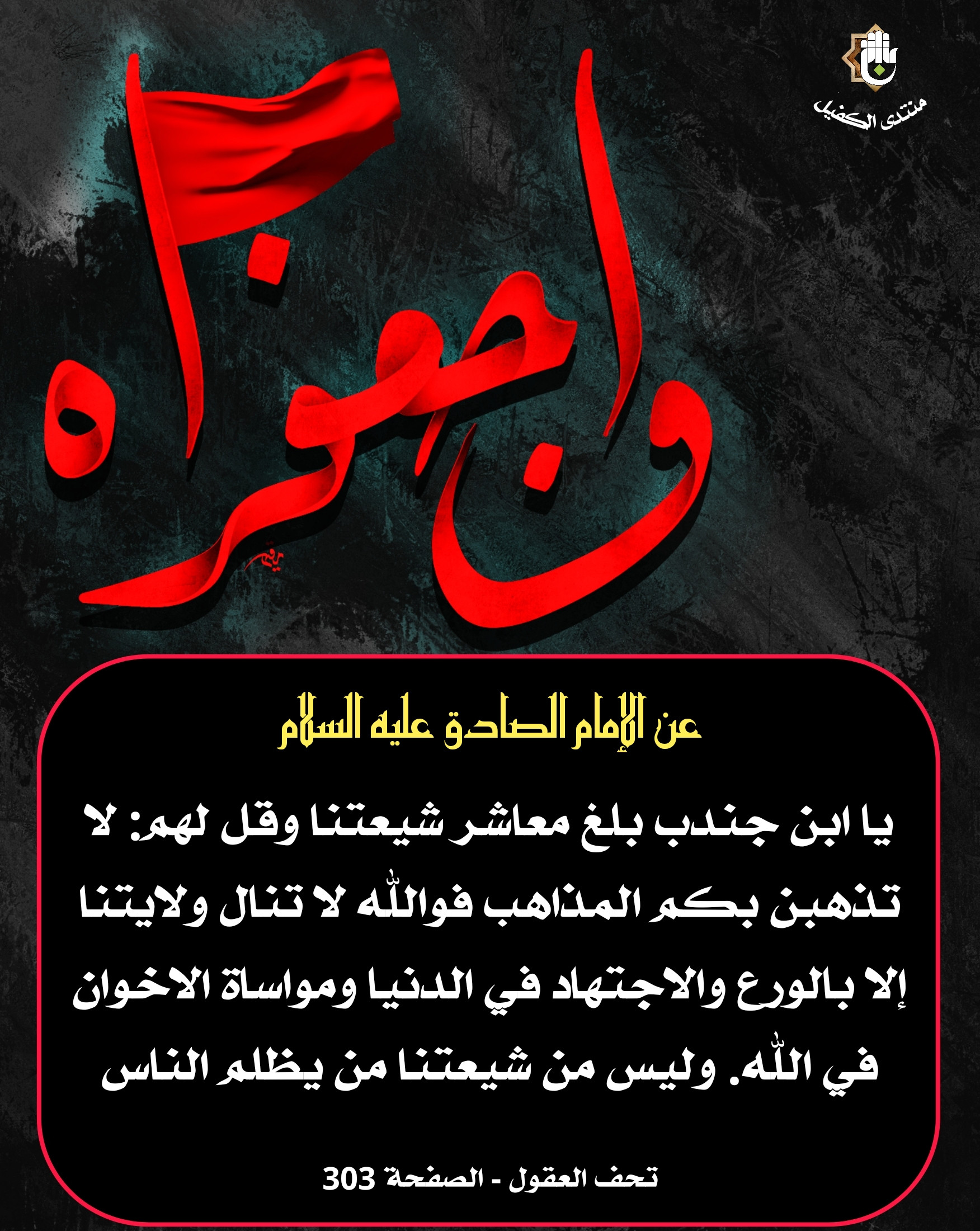 اضغط على الصورة لعرض أكبر.&nbsp;

الإسم:	&nbsp;
مشاهدات:	0&nbsp;
الحجم:	750.4 كيلوبايت&nbsp;
الهوية:	1065092