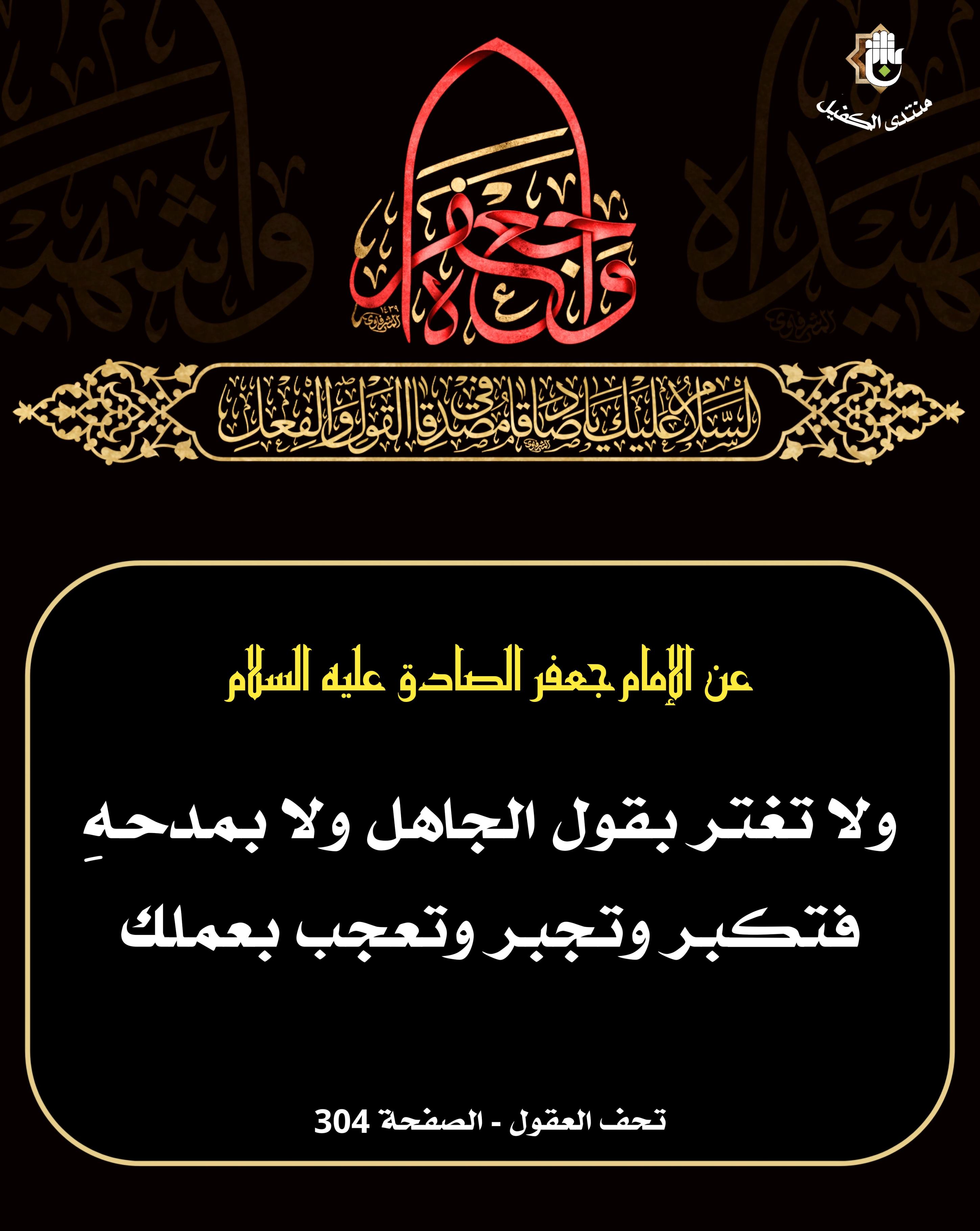 اضغط على الصورة لعرض أكبر.&nbsp;

الإسم:	&nbsp;
مشاهدات:	0&nbsp;
الحجم:	559.4 كيلوبايت&nbsp;
الهوية:	1065131