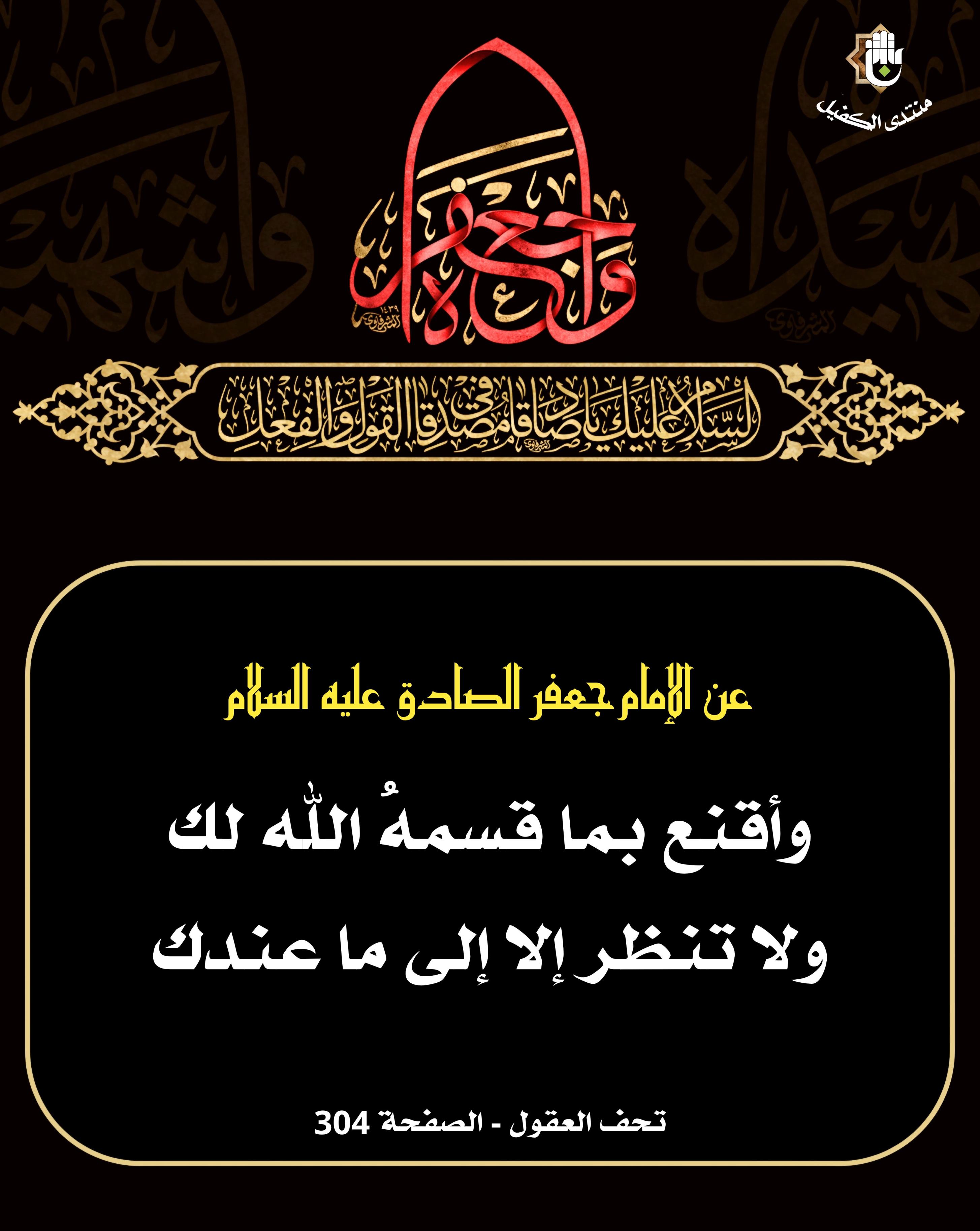 اضغط على الصورة لعرض أكبر.&nbsp;

الإسم:	&nbsp;
مشاهدات:	0&nbsp;
الحجم:	553.7 كيلوبايت&nbsp;
الهوية:	1065135