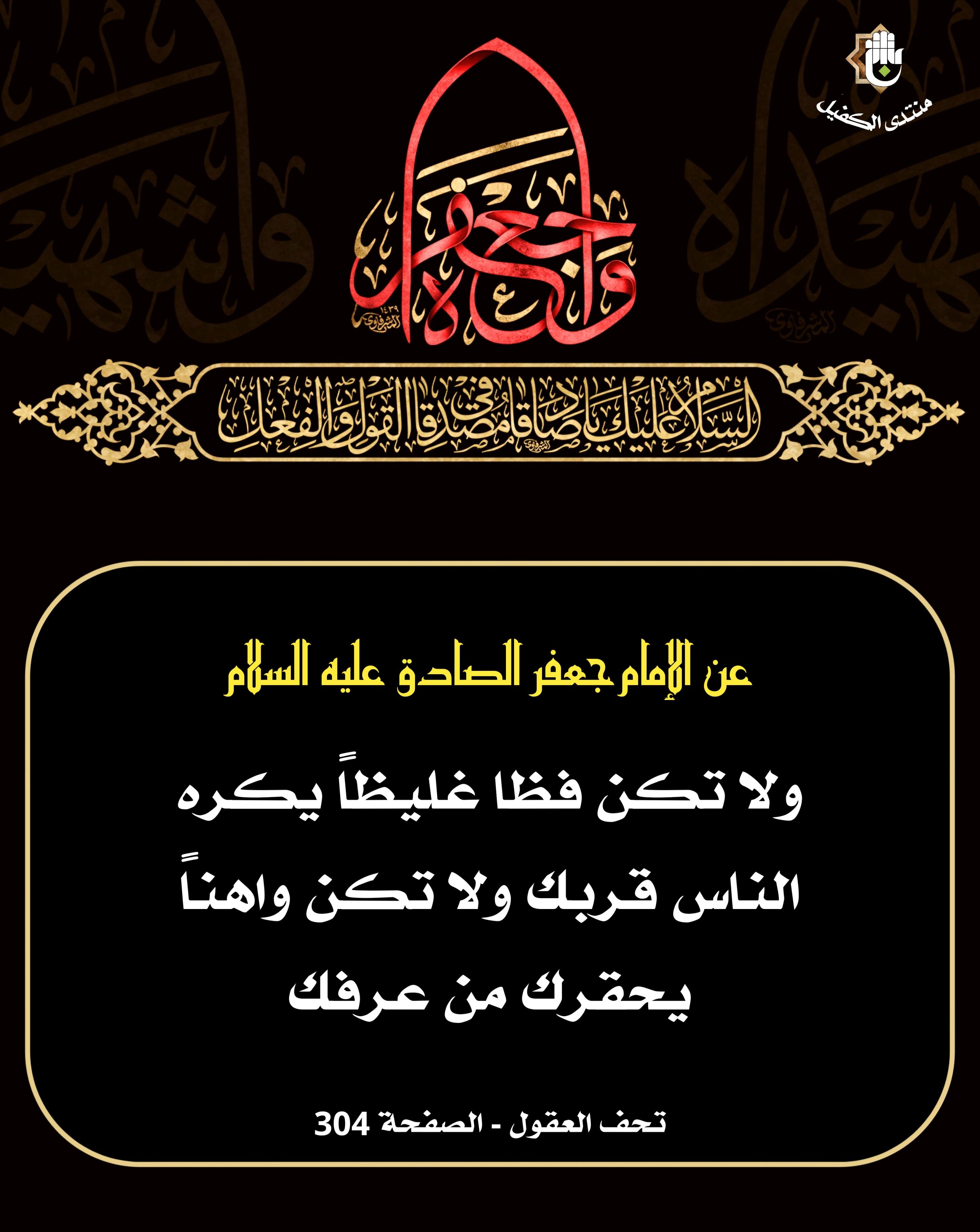 اضغط على الصورة لعرض أكبر.&nbsp;

الإسم:	&nbsp;
مشاهدات:	0&nbsp;
الحجم:	564.4 كيلوبايت&nbsp;
الهوية:	1065141