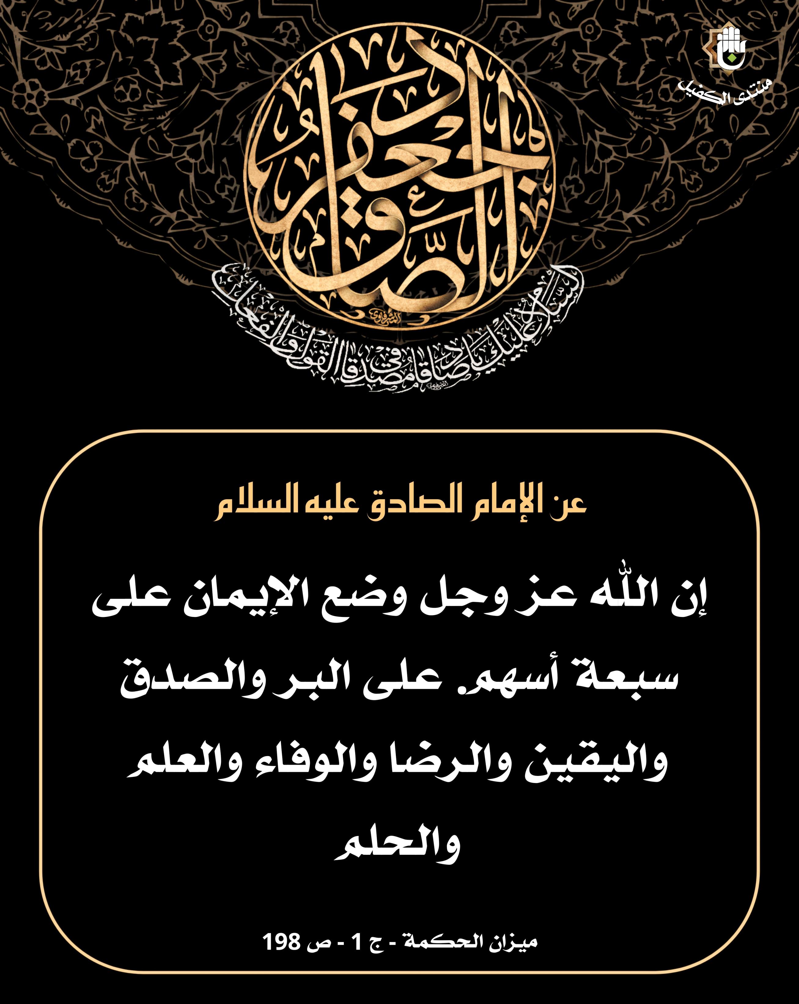 اضغط على الصورة لعرض أكبر.&nbsp;

الإسم:	&nbsp;
مشاهدات:	0&nbsp;
الحجم:	607.3 كيلوبايت&nbsp;
الهوية:	1065226