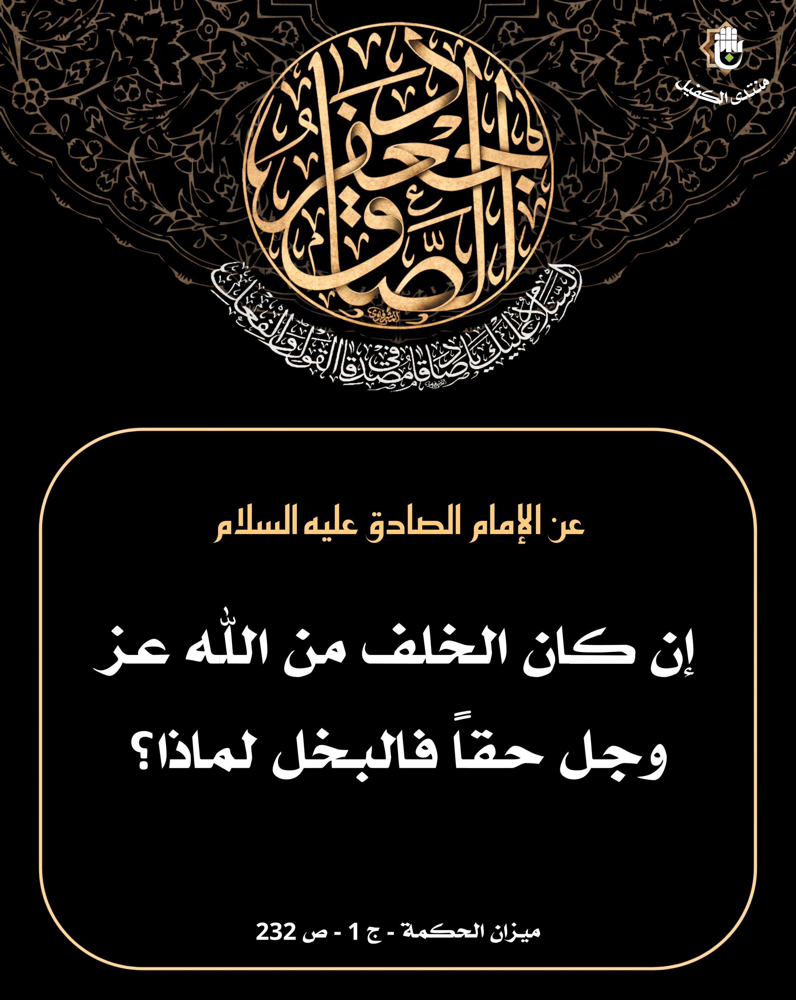 اضغط على الصورة لعرض أكبر.&nbsp;

الإسم:	&nbsp;
مشاهدات:	0&nbsp;
الحجم:	589.4 كيلوبايت&nbsp;
الهوية:	1065232