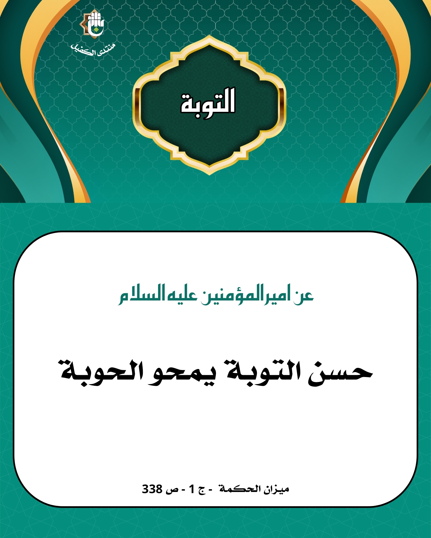 اضغط على الصورة لعرض أكبر. 

الإسم:	 
مشاهدات:	0 
الحجم:	469.3 كيلوبايت 
الهوية:	1040321
