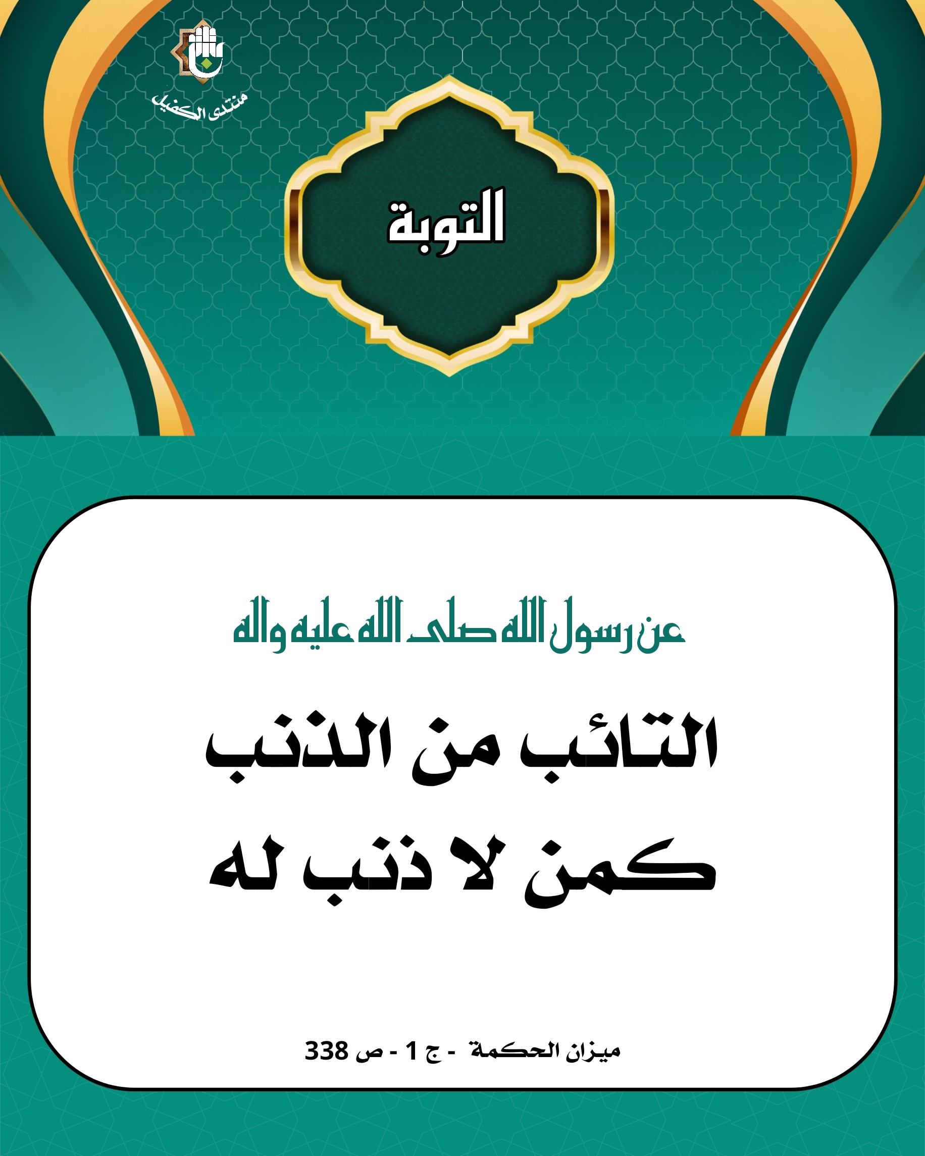 اضغط على الصورة لعرض أكبر. 

الإسم:	 
مشاهدات:	0 
الحجم:	486.9 كيلوبايت 
الهوية:	1040323