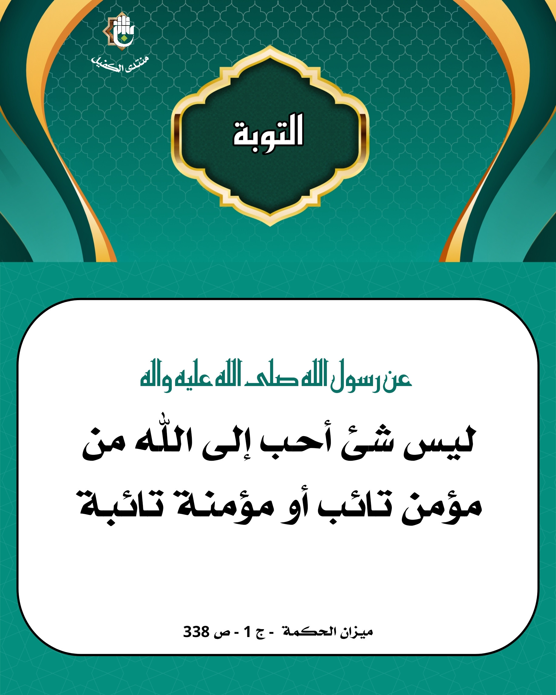 اضغط على الصورة لعرض أكبر. 

الإسم:	 
مشاهدات:	0 
الحجم:	503.5 كيلوبايت 
الهوية:	1040325