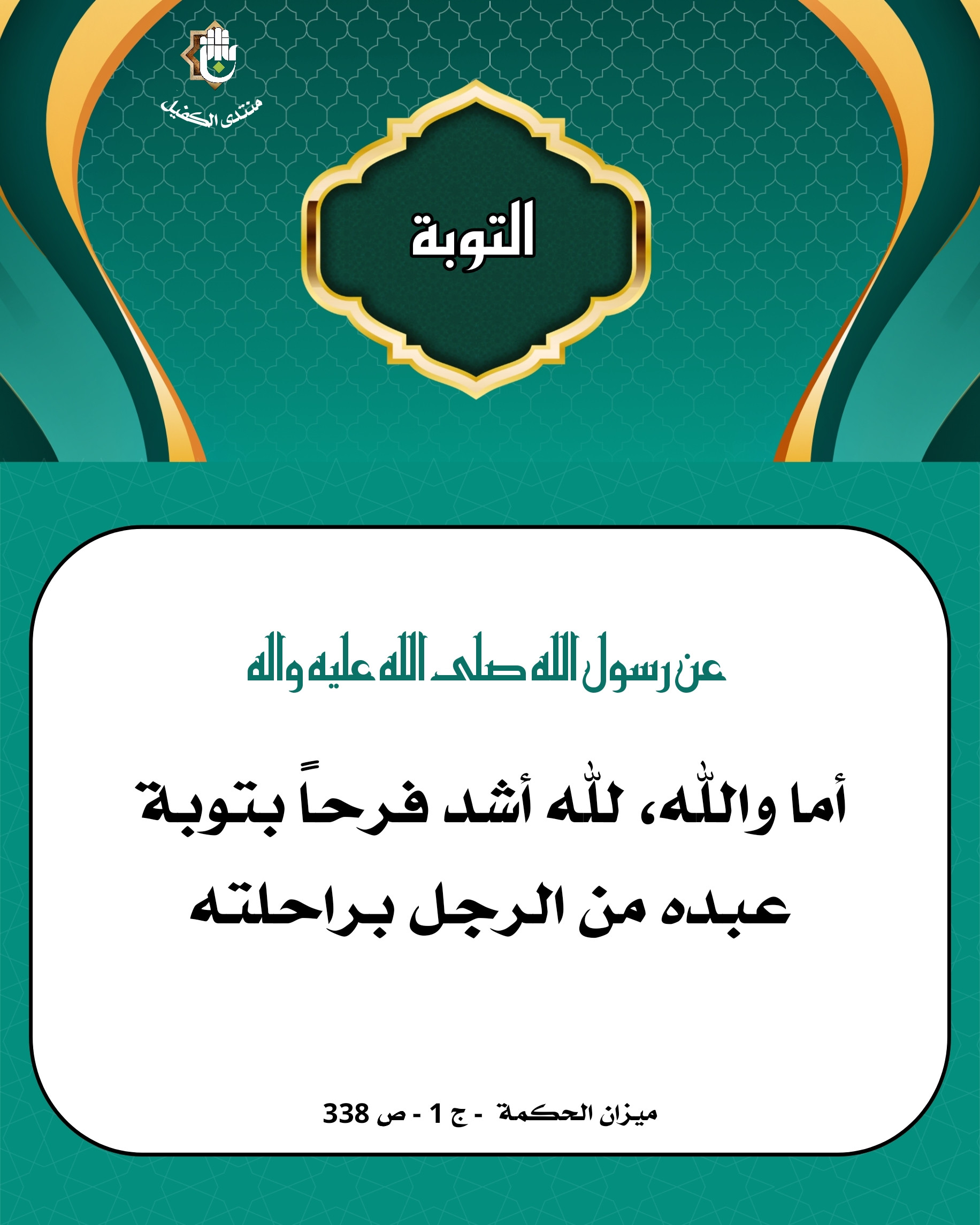 اضغط على الصورة لعرض أكبر. 

الإسم:	 
مشاهدات:	0 
الحجم:	497.2 كيلوبايت 
الهوية:	1040327