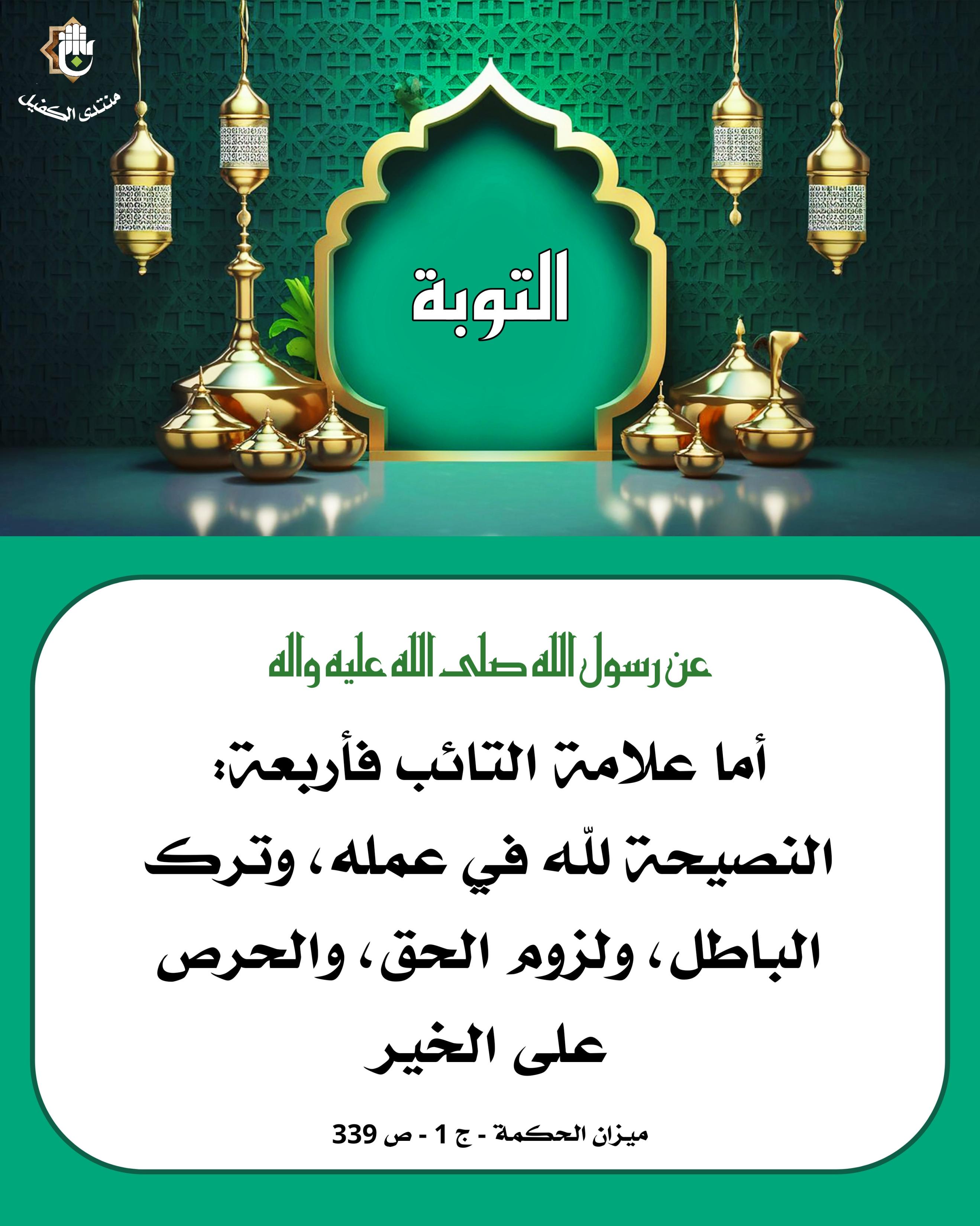 اضغط على الصورة لعرض أكبر. 

الإسم:	 
مشاهدات:	0 
الحجم:	531.9 كيلوبايت 
الهوية:	1040414
