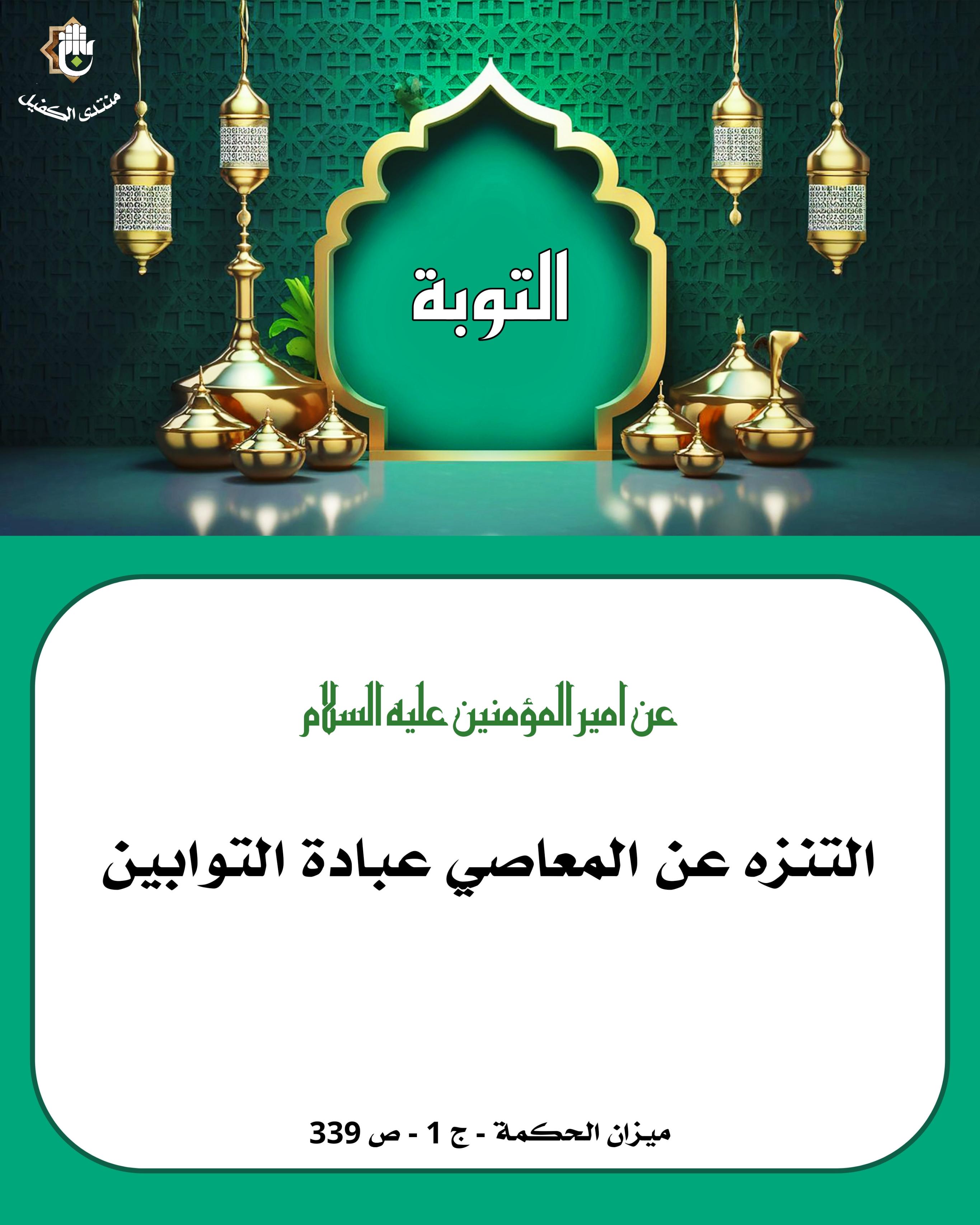 اضغط على الصورة لعرض أكبر. 

الإسم:	 
مشاهدات:	0 
الحجم:	507.2 كيلوبايت 
الهوية:	1040416
