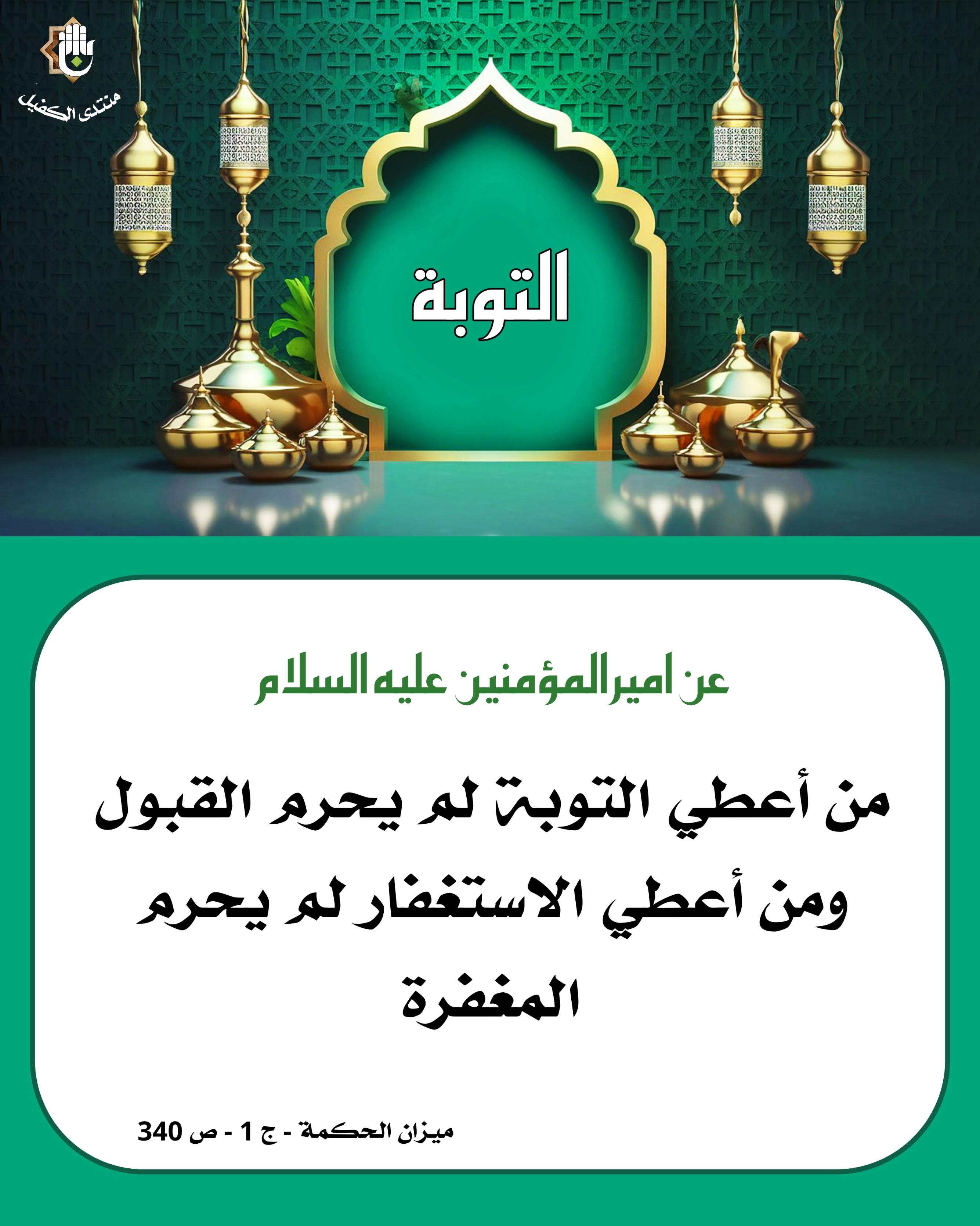 اضغط على الصورة لعرض أكبر. 

الإسم:	 
مشاهدات:	0 
الحجم:	519.7 كيلوبايت 
الهوية:	1040422