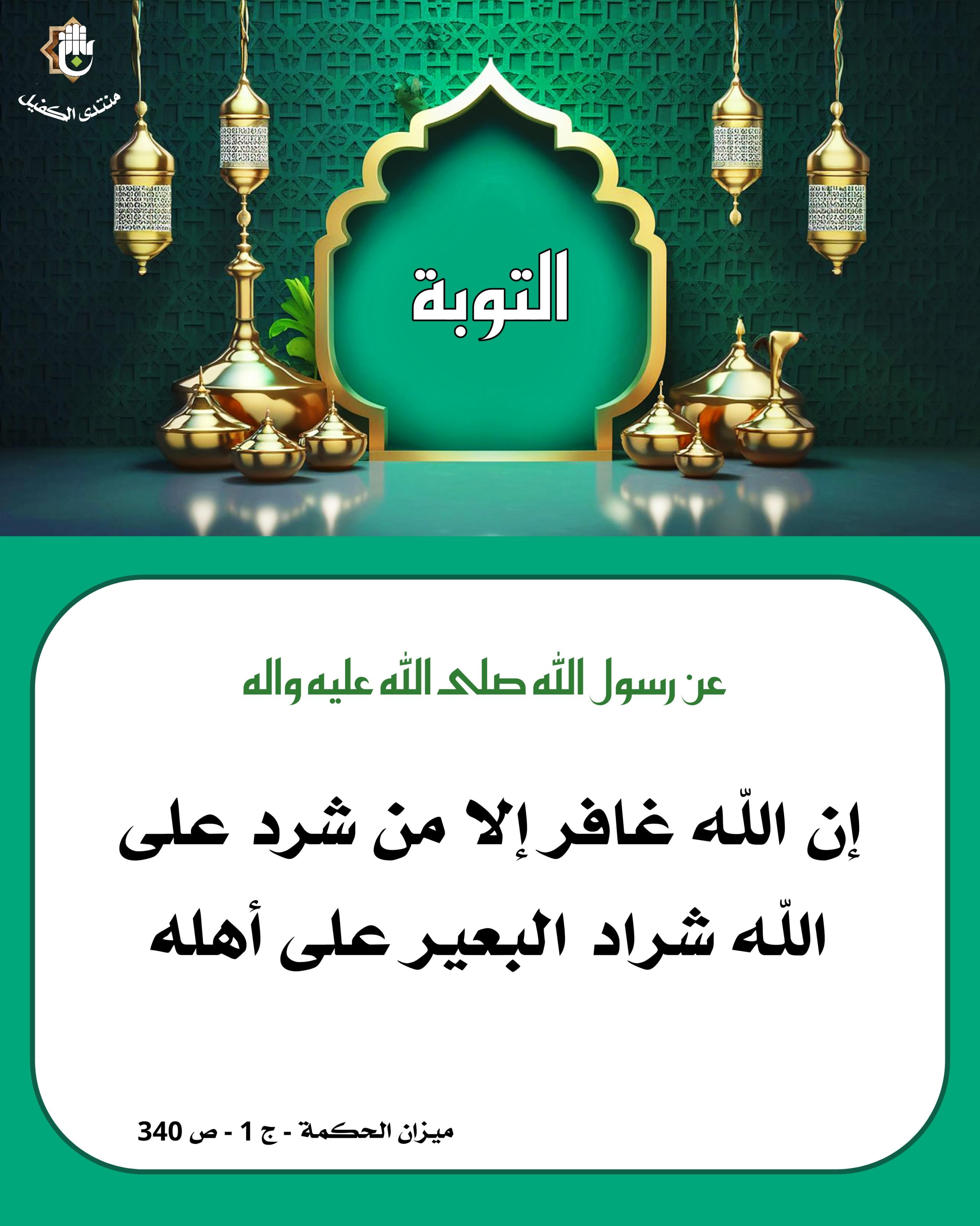 اضغط على الصورة لعرض أكبر. 

الإسم:	 
مشاهدات:	0 
الحجم:	518.4 كيلوبايت 
الهوية:	1040424