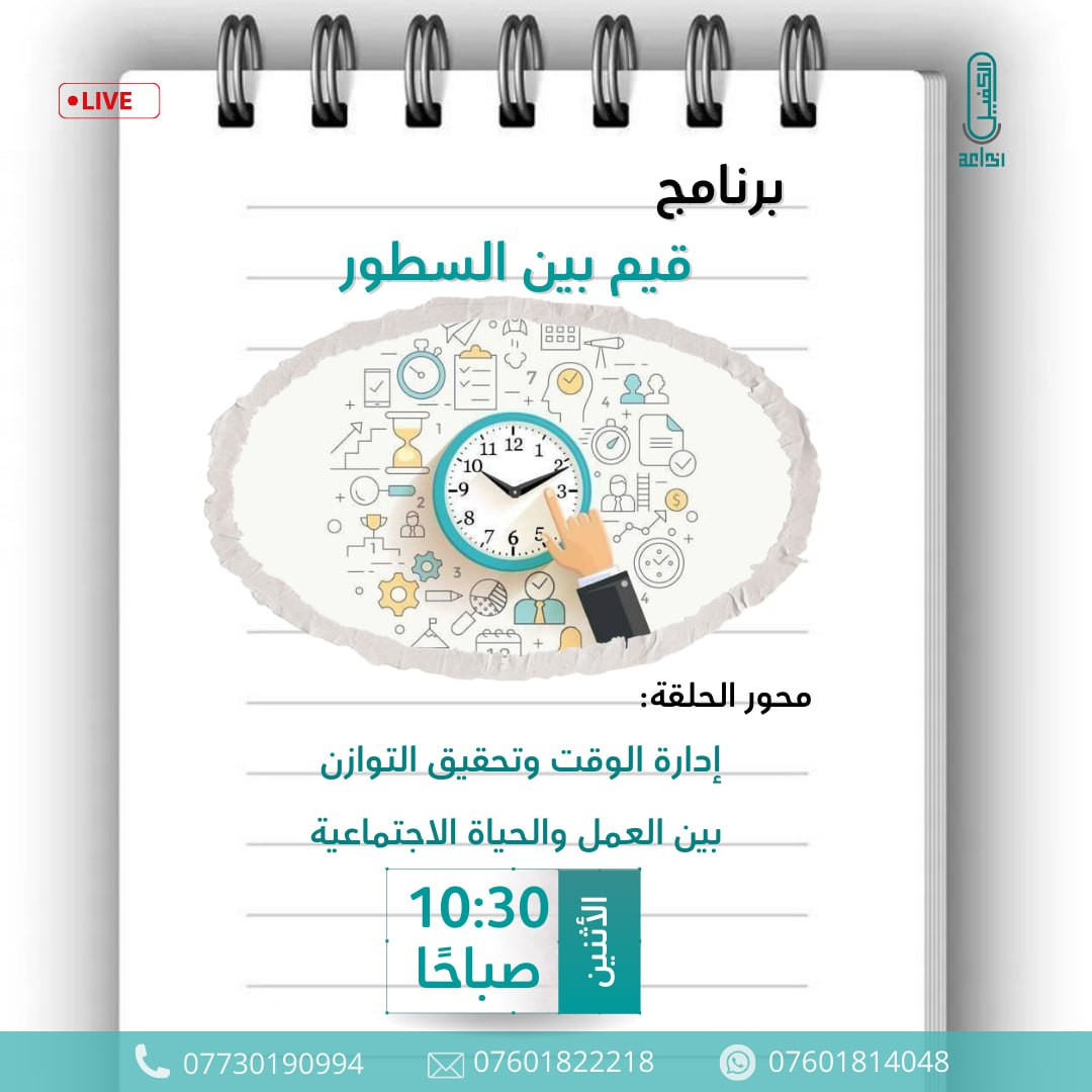اضغط على الصورة لعرض أكبر. 

الإسم:	photo_2025-04-27_12-52-37.jpg 
مشاهدات:	13 
الحجم:	164.6 كيلوبايت 
الهوية:	1040428