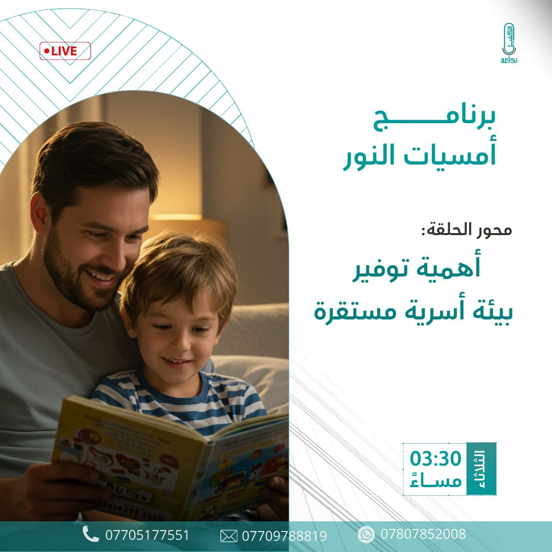 اضغط على الصورة لعرض أكبر. 

الإسم:	photo_2025-04-28_13-01-42.jpg 
مشاهدات:	10 
الحجم:	183.7 كيلوبايت 
الهوية:	1040486