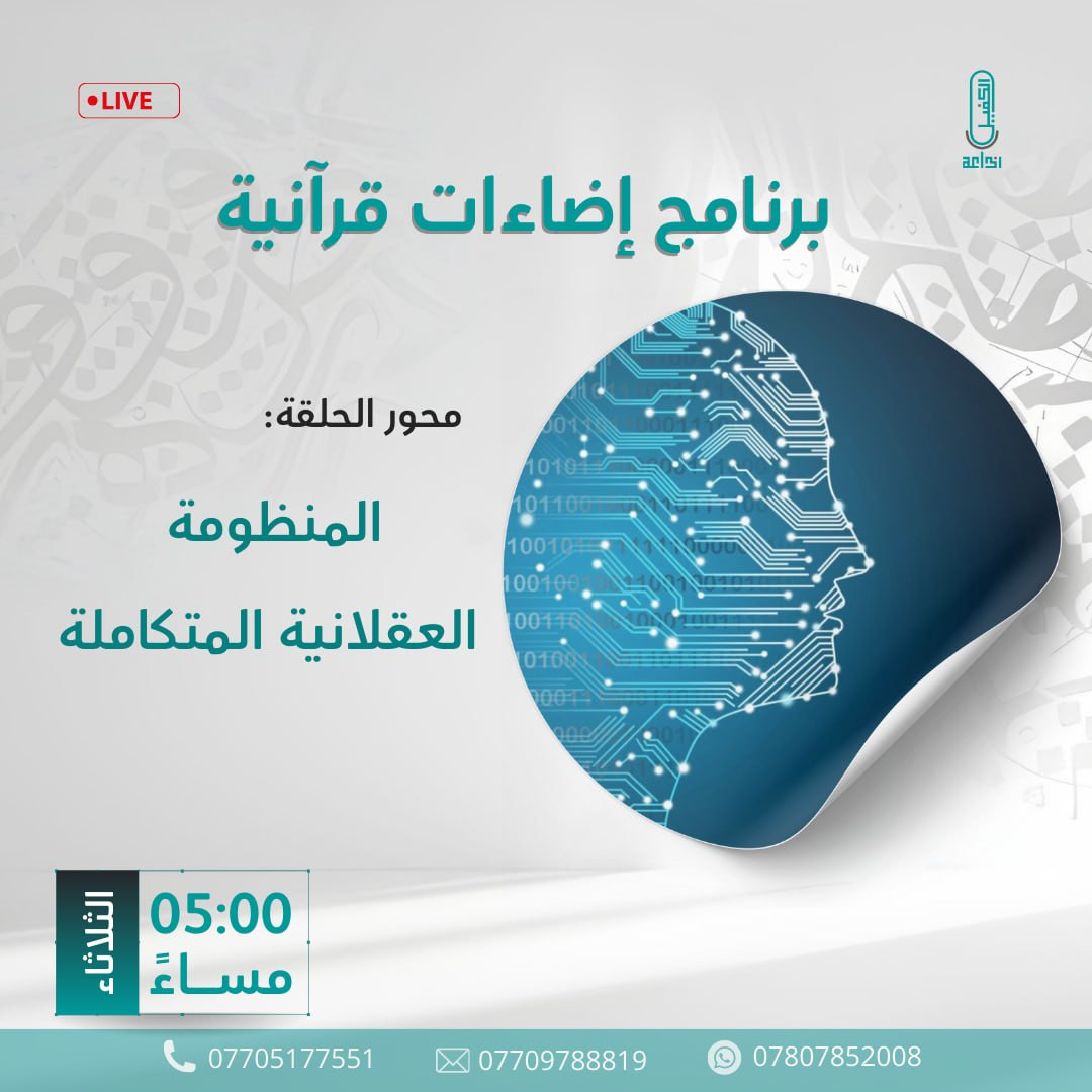 اضغط على الصورة لعرض أكبر. 

الإسم:	photo_2025-04-28_13-04-15.jpg 
مشاهدات:	8 
الحجم:	165.9 كيلوبايت 
الهوية:	1040488