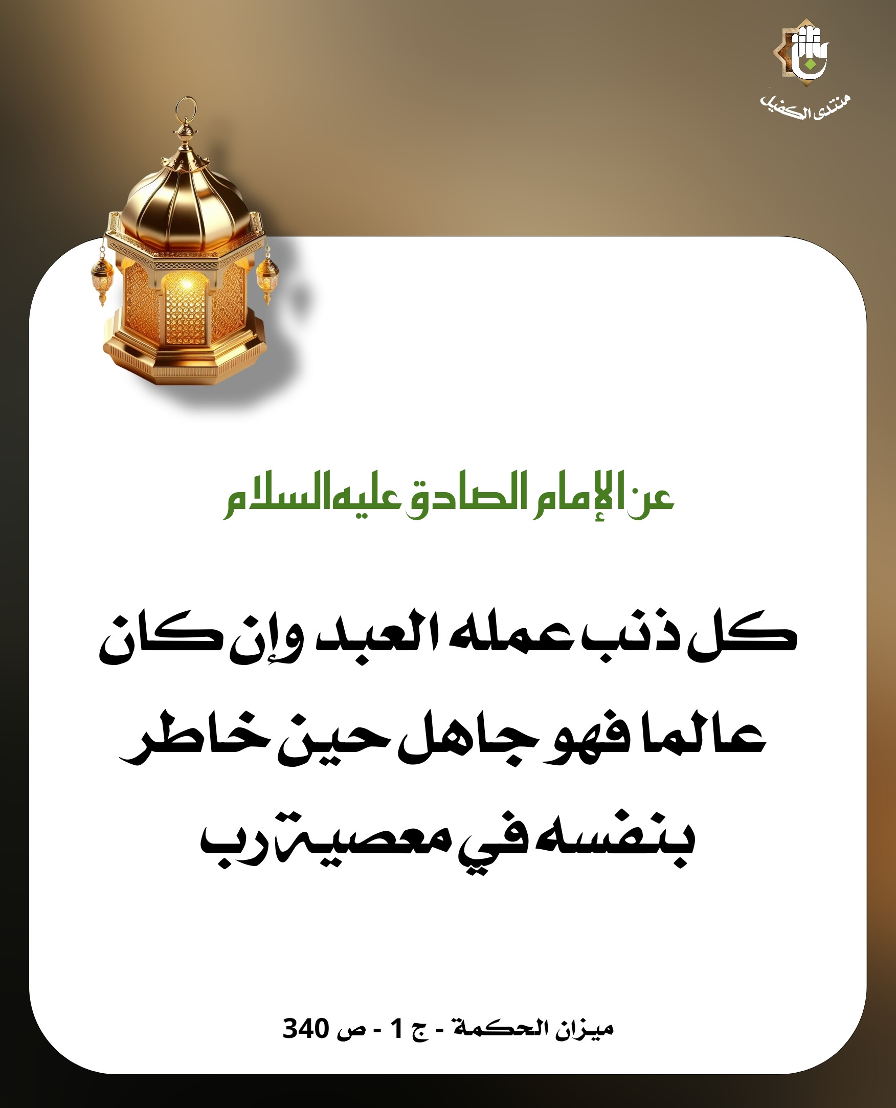اضغط على الصورة لعرض أكبر. 

الإسم:	 
مشاهدات:	0 
الحجم:	319.2 كيلوبايت 
الهوية:	1040494