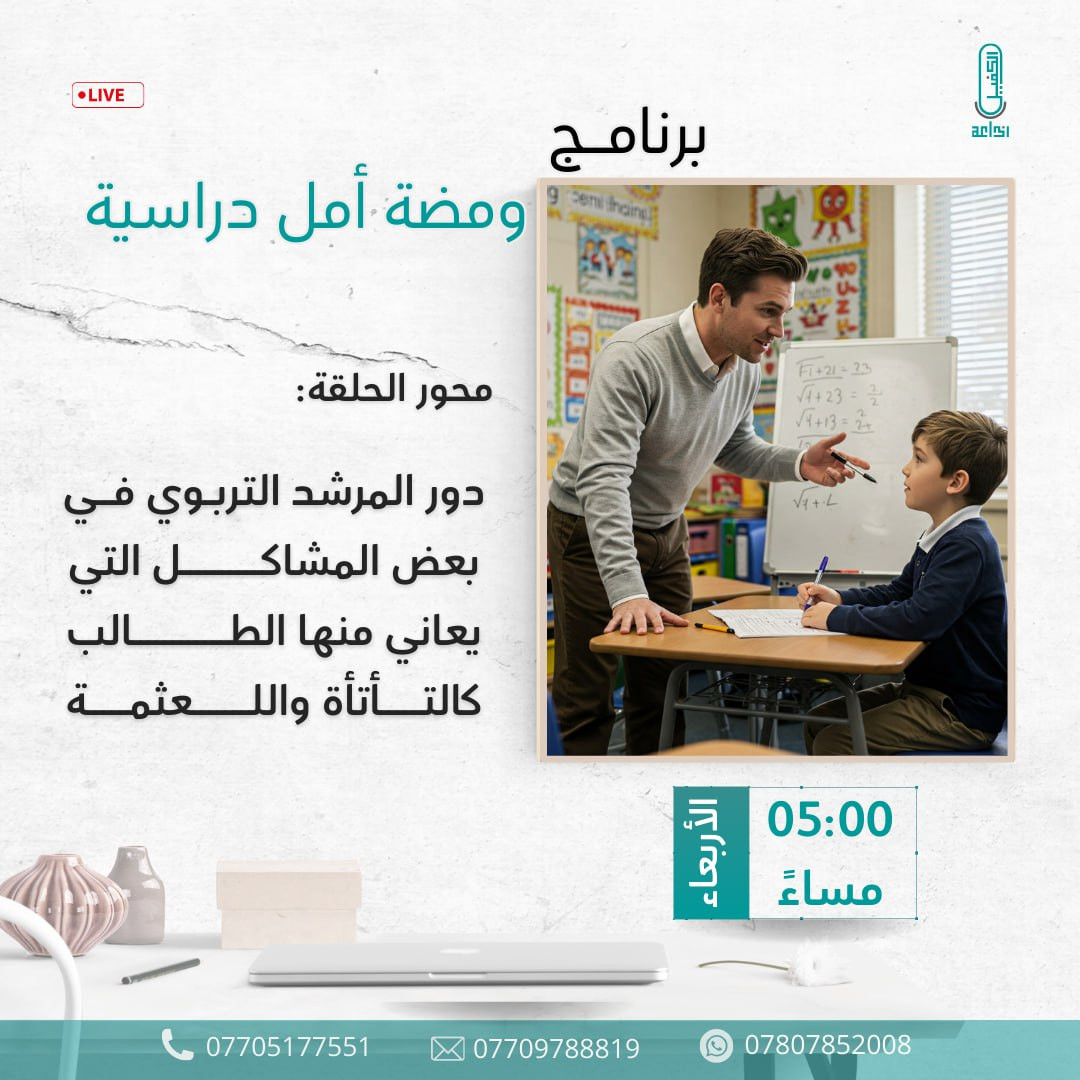 اضغط على الصورة لعرض أكبر. 

الإسم:	photo_2025-04-29_13-18-35.jpg 
مشاهدات:	8 
الحجم:	217.1 كيلوبايت 
الهوية:	1040556