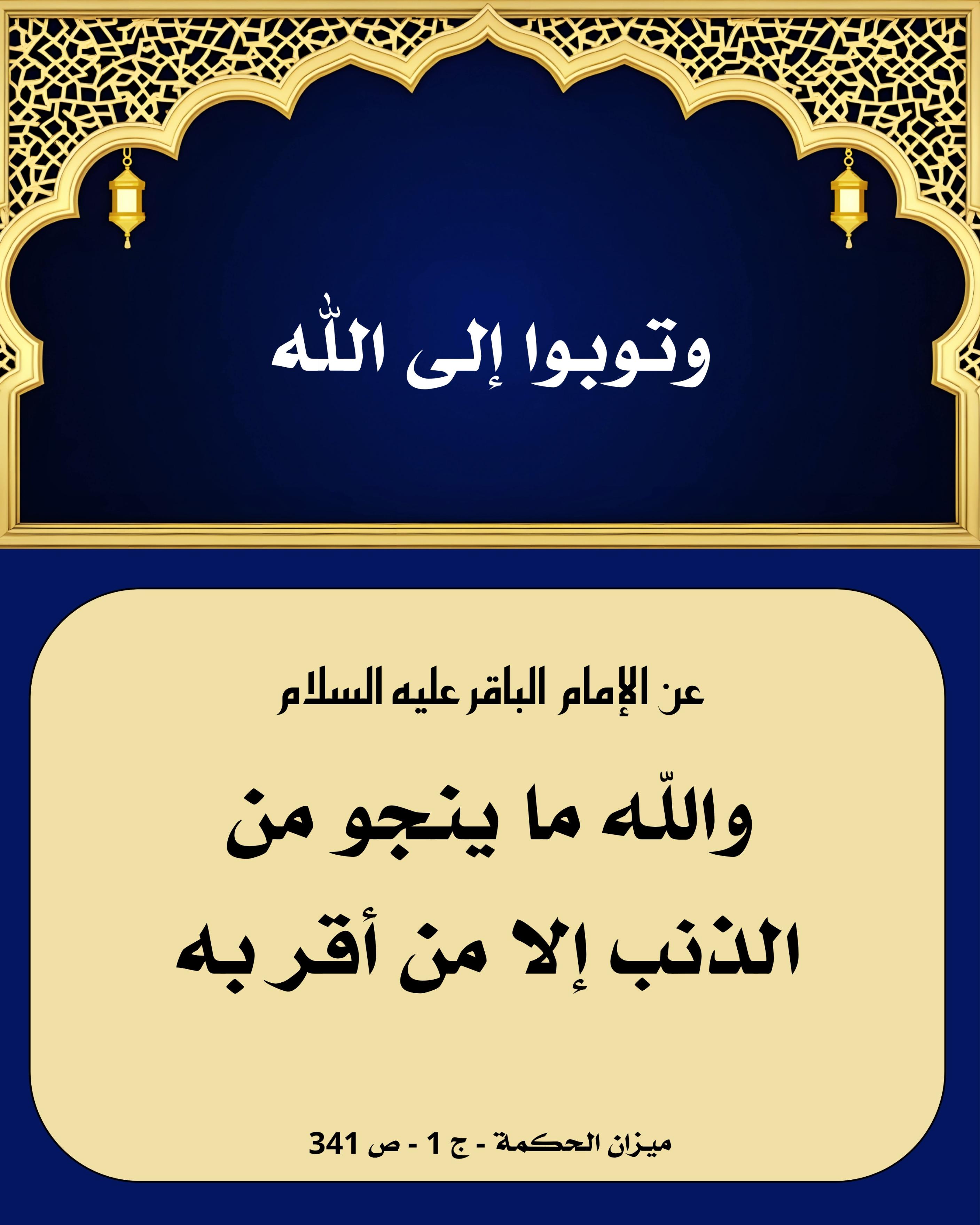 اضغط على الصورة لعرض أكبر. 

الإسم:	 
مشاهدات:	0 
الحجم:	520.9 كيلوبايت 
الهوية:	1040632