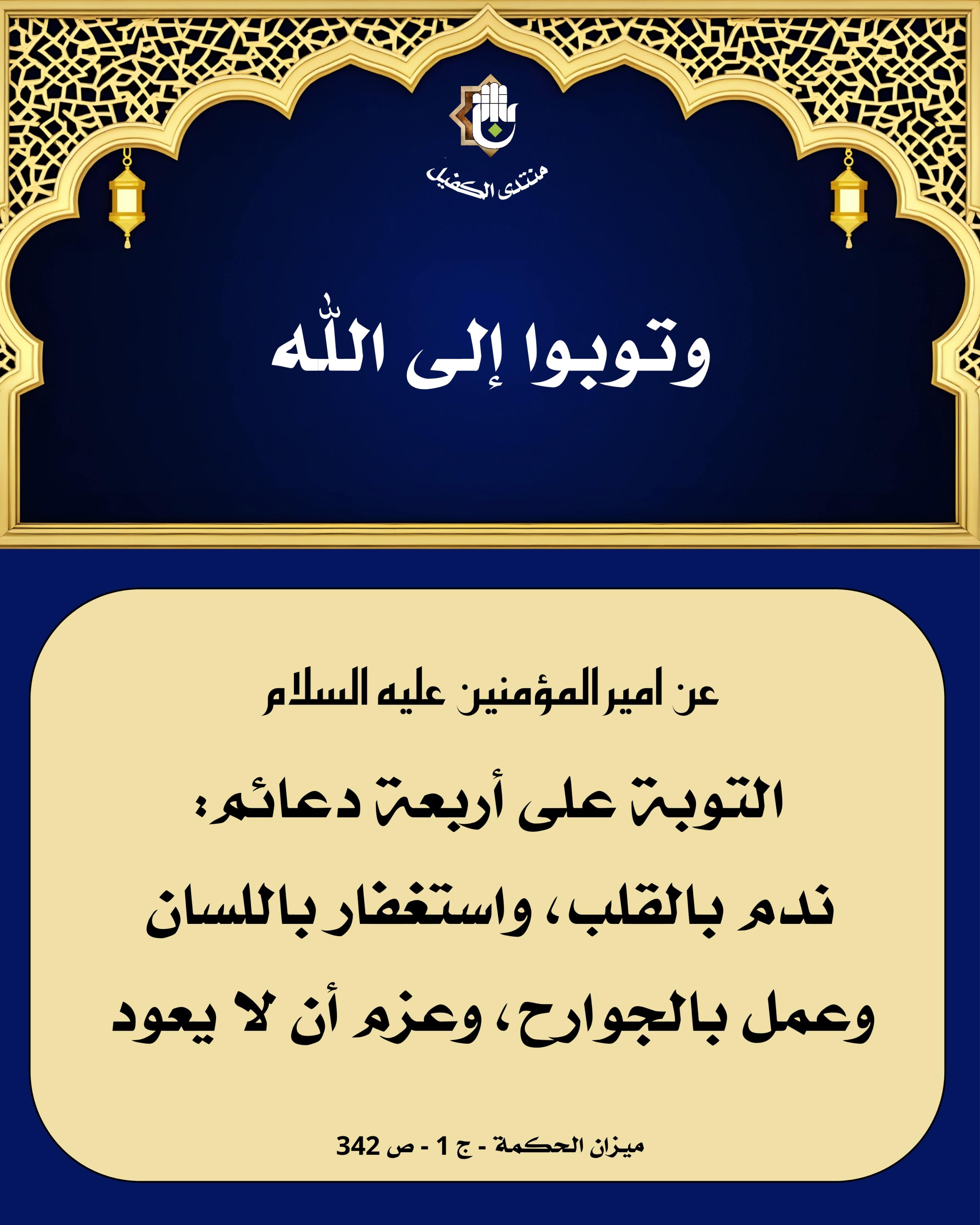 اضغط على الصورة لعرض أكبر. 

الإسم:	 
مشاهدات:	0 
الحجم:	535.0 كيلوبايت 
الهوية:	1040642