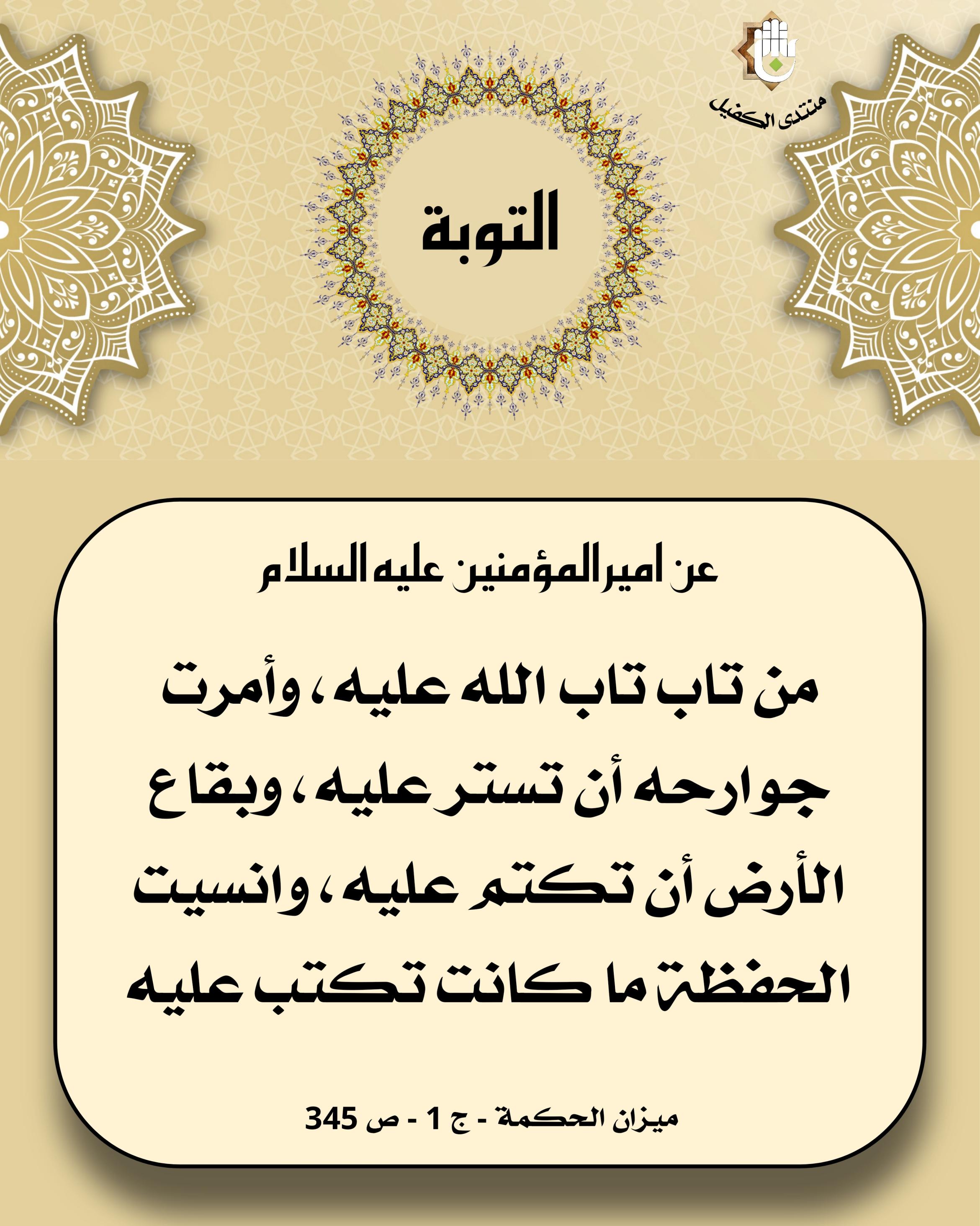 اضغط على الصورة لعرض أكبر. 

الإسم:	 
مشاهدات:	0 
الحجم:	553.8 كيلوبايت 
الهوية:	1040685
