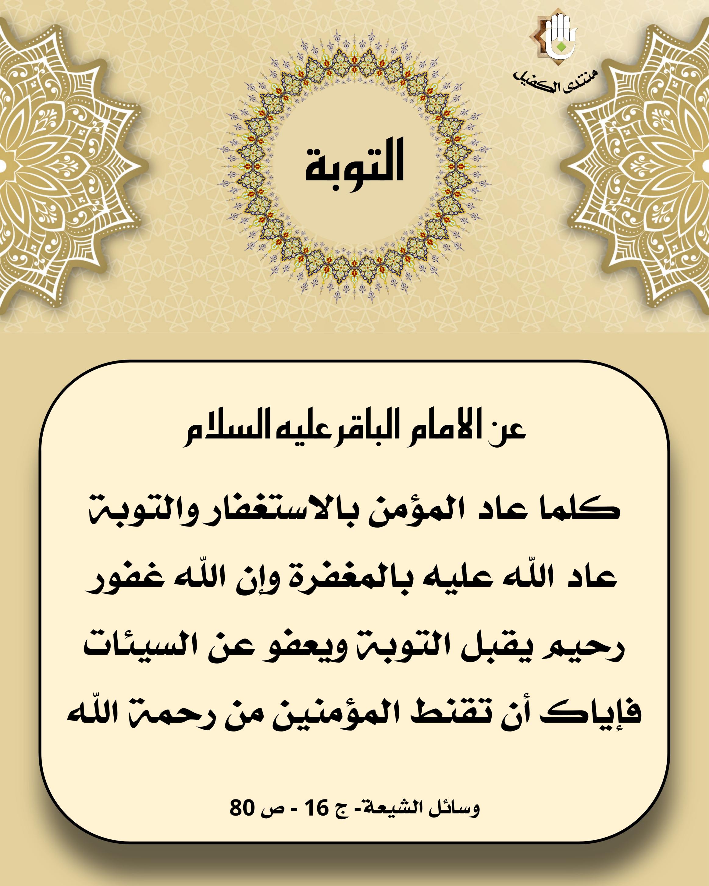 اضغط على الصورة لعرض أكبر. 

الإسم:	 
مشاهدات:	0 
الحجم:	561.0 كيلوبايت 
الهوية:	1040691