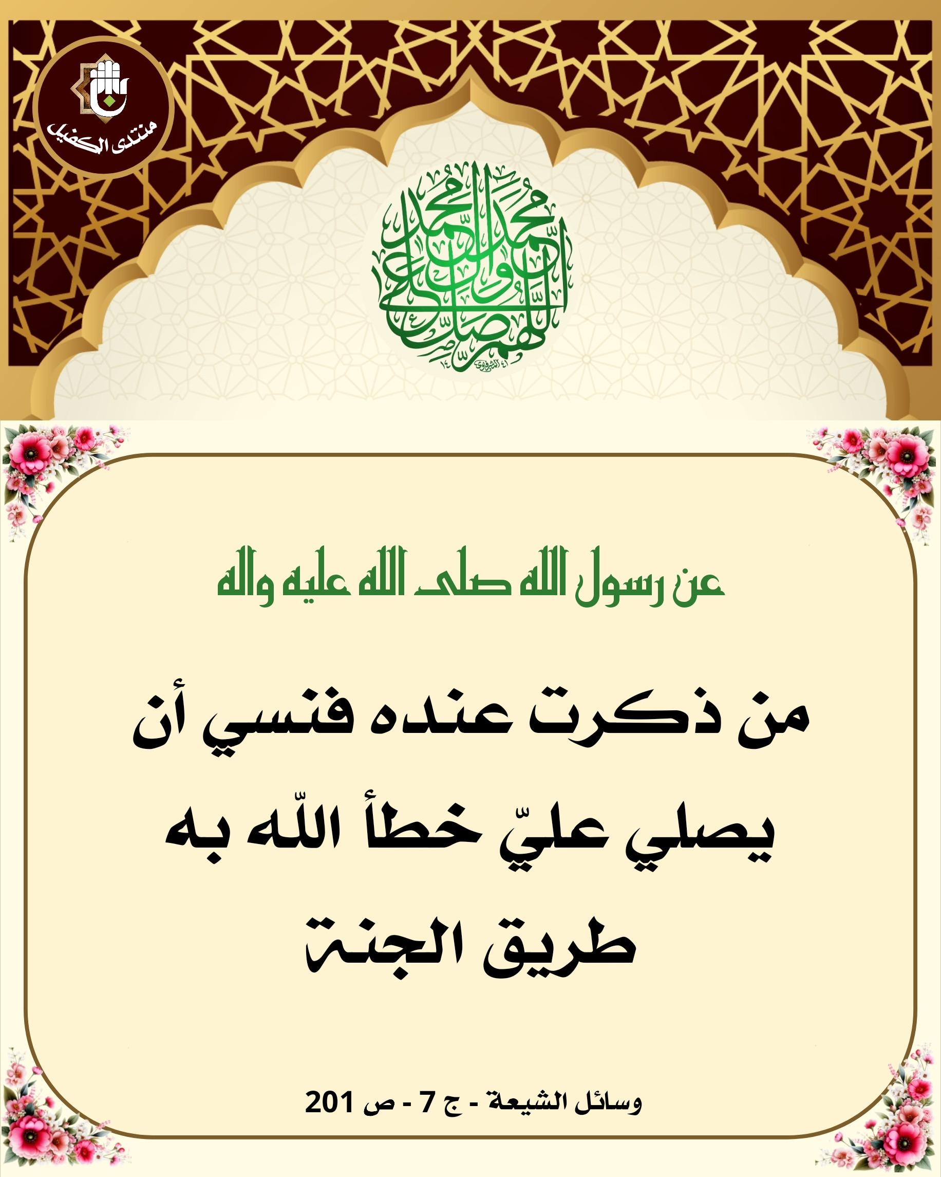 اضغط على الصورة لعرض أكبر. 

الإسم:	 
مشاهدات:	0 
الحجم:	648.3 كيلوبايت 
الهوية:	1040796