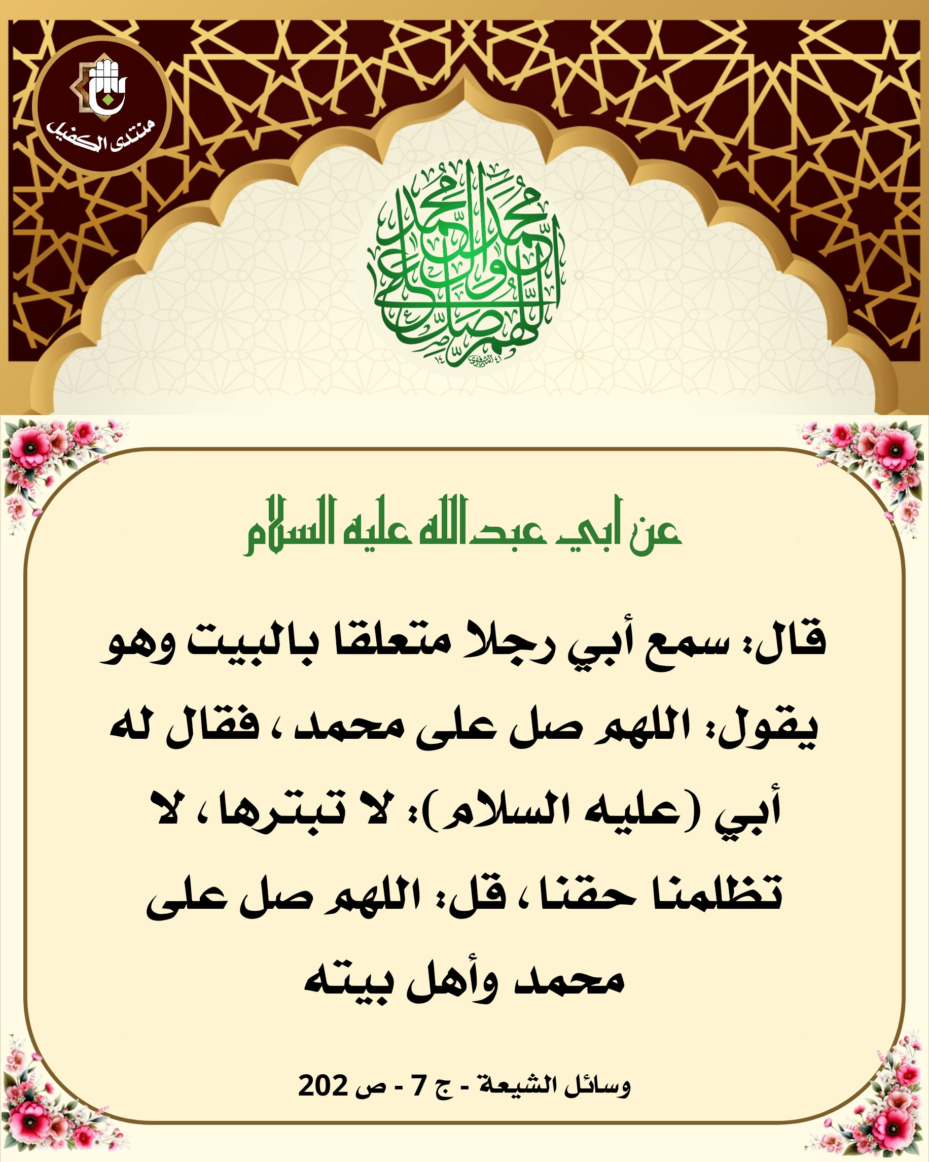 اضغط على الصورة لعرض أكبر. 

الإسم:	 
مشاهدات:	0 
الحجم:	708.4 كيلوبايت 
الهوية:	1040798
