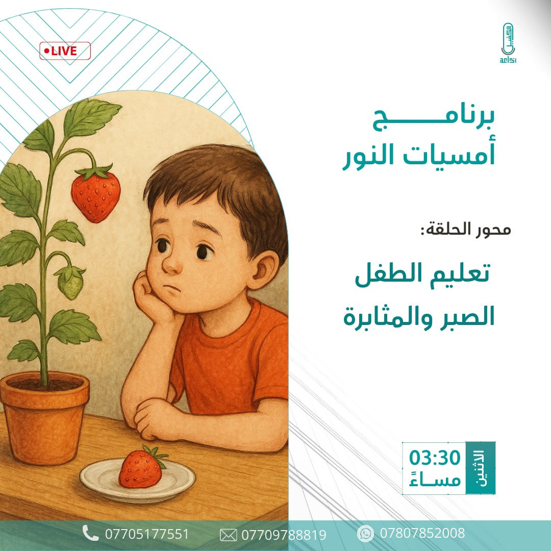 اضغط على الصورة لعرض أكبر. 

الإسم:	photo_2025-05-04_12-20-27.jpg 
مشاهدات:	8 
الحجم:	245.2 كيلوبايت 
الهوية:	1040882
