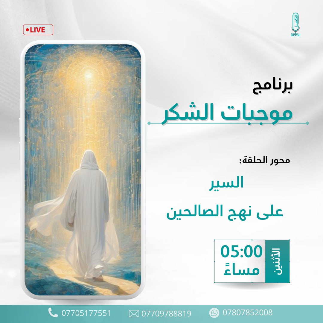 اضغط على الصورة لعرض أكبر. 

الإسم:	photo_2025-05-04_12-23-11.jpg 
مشاهدات:	10 
الحجم:	163.5 كيلوبايت 
الهوية:	1040884
