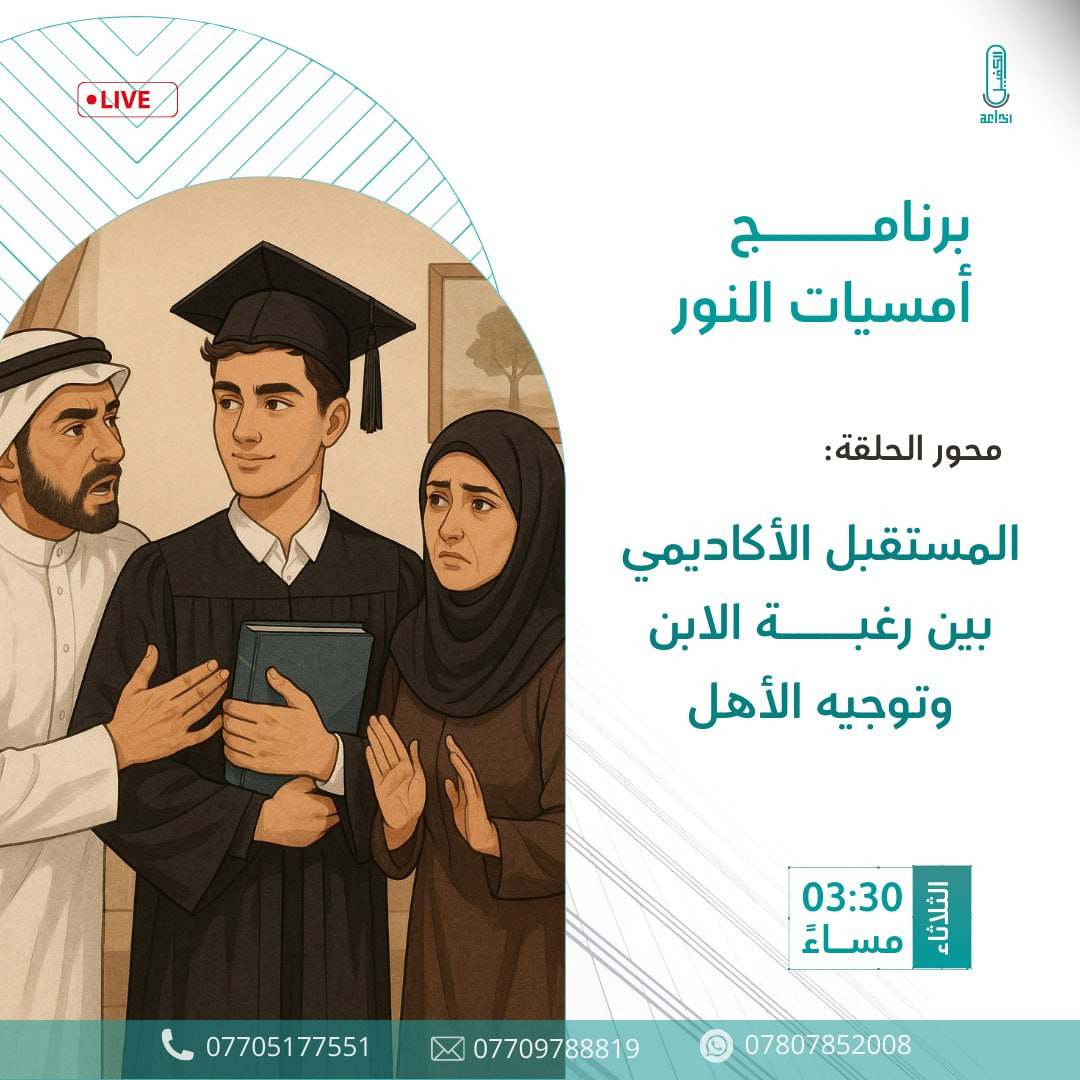اضغط على الصورة لعرض أكبر. 

الإسم:	photo_2025-05-05_12-32-09.jpg 
مشاهدات:	10 
الحجم:	218.1 كيلوبايت 
الهوية:	1040984