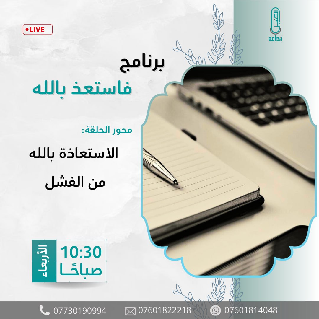 اضغط على الصورة لعرض أكبر. 

الإسم:	photo_2025-05-06_12-39-26.jpg 
مشاهدات:	7 
الحجم:	157.3 كيلوبايت 
الهوية:	1041052