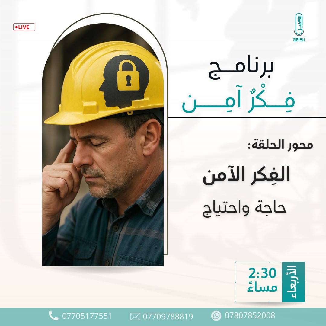 اضغط على الصورة لعرض أكبر. 

الإسم:	photo_2025-05-06_12-56-26.jpg 
مشاهدات:	7 
الحجم:	159.1 كيلوبايت 
الهوية:	1041054