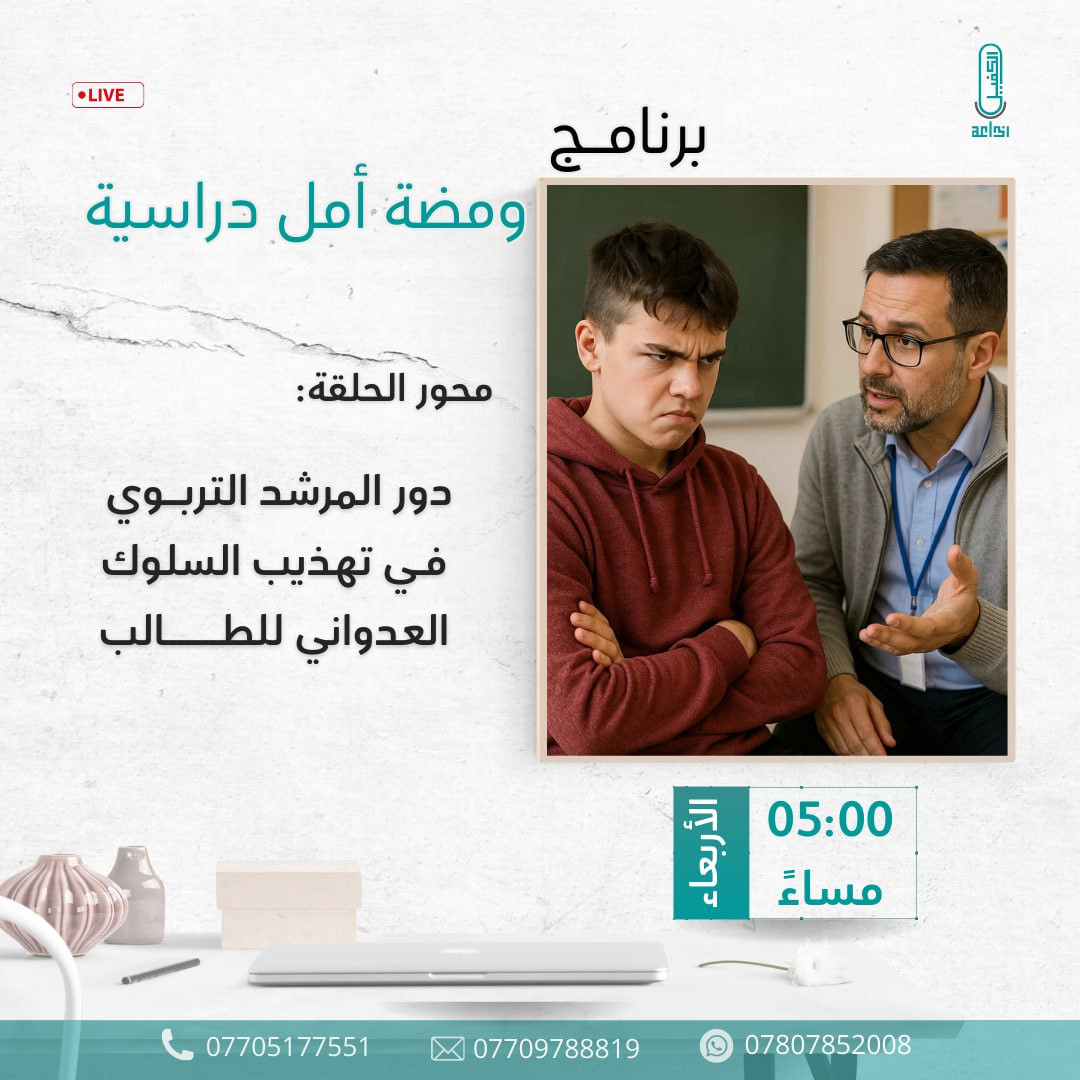اضغط على الصورة لعرض أكبر. 

الإسم:	photo_2025-05-06_13-02-51.jpg 
مشاهدات:	8 
الحجم:	204.8 كيلوبايت 
الهوية:	1041058