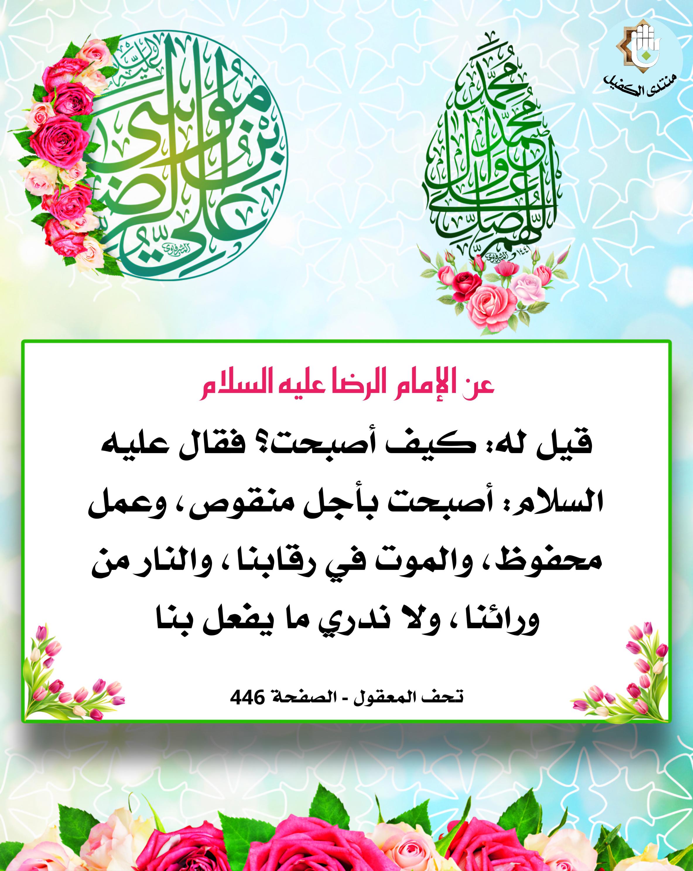 اضغط على الصورة لعرض أكبر. 

الإسم:	 
مشاهدات:	0 
الحجم:	582.1 كيلوبايت 
الهوية:	1041102