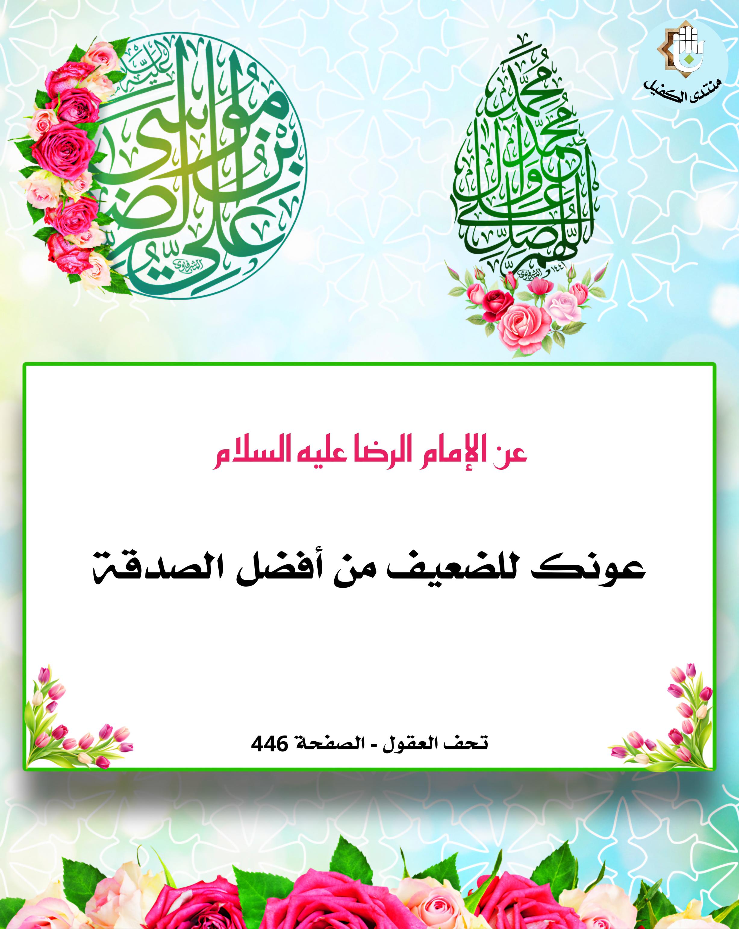 اضغط على الصورة لعرض أكبر. 

الإسم:	 
مشاهدات:	0 
الحجم:	544.9 كيلوبايت 
الهوية:	1041110