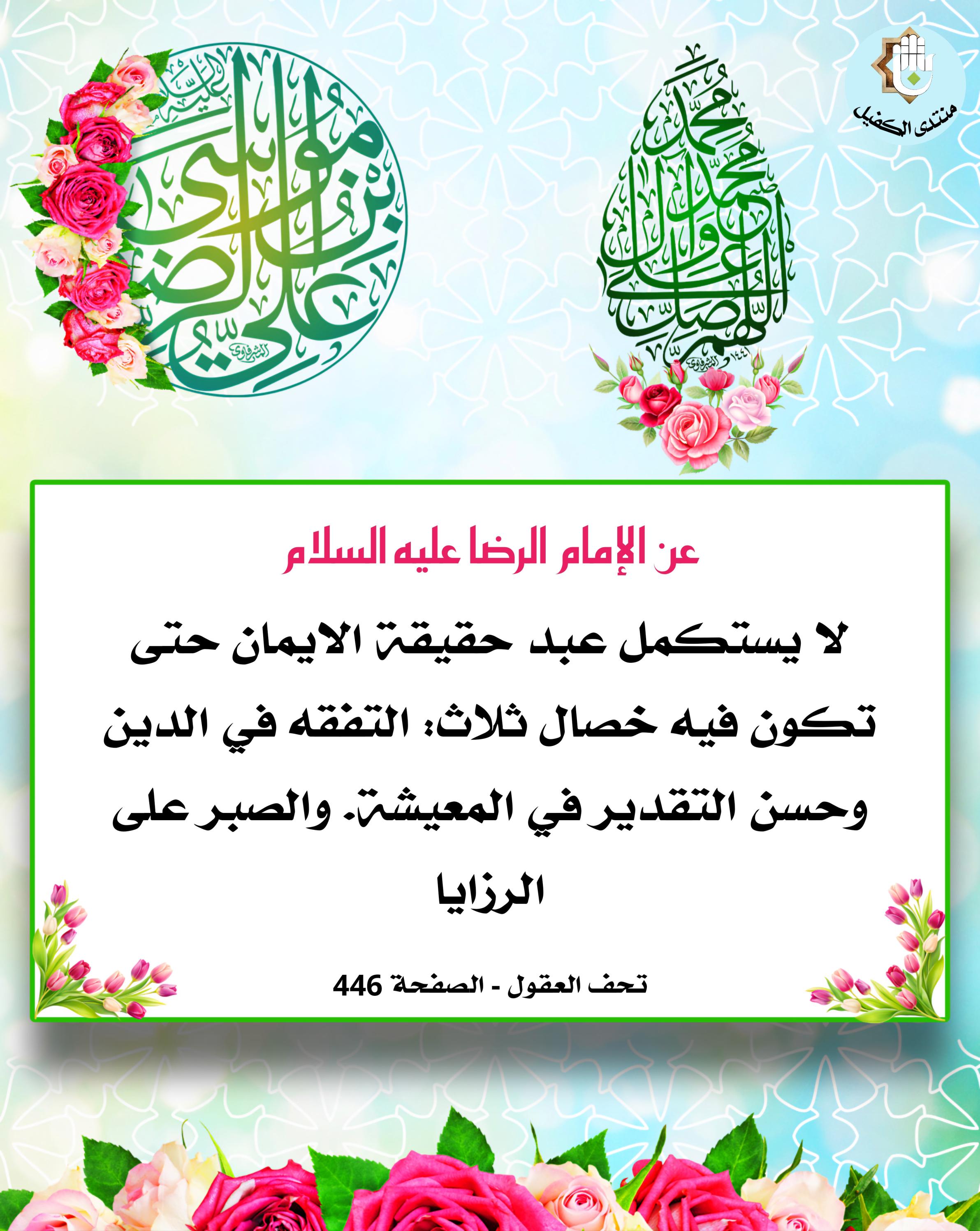 اضغط على الصورة لعرض أكبر. 

الإسم:	 
مشاهدات:	0 
الحجم:	578.3 كيلوبايت 
الهوية:	1041112