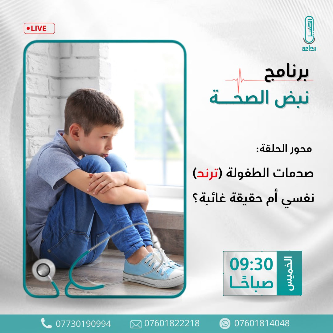 اضغط على الصورة لعرض أكبر. 

الإسم:	photo_2025-05-07_12-28-25.jpg 
مشاهدات:	6 
الحجم:	187.7 كيلوبايت 
الهوية:	1041124
